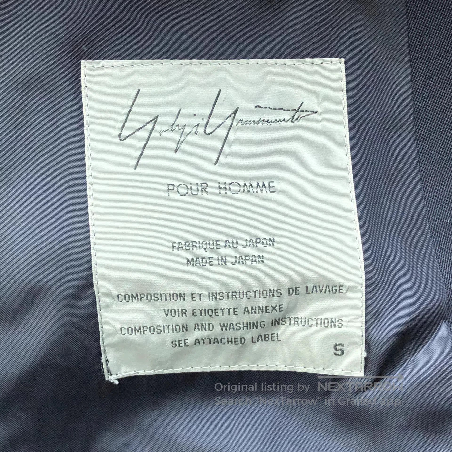 Yohji Yamamoto Black Double. Size US S / EU 44-46 / 1 - 6 Thumbnail