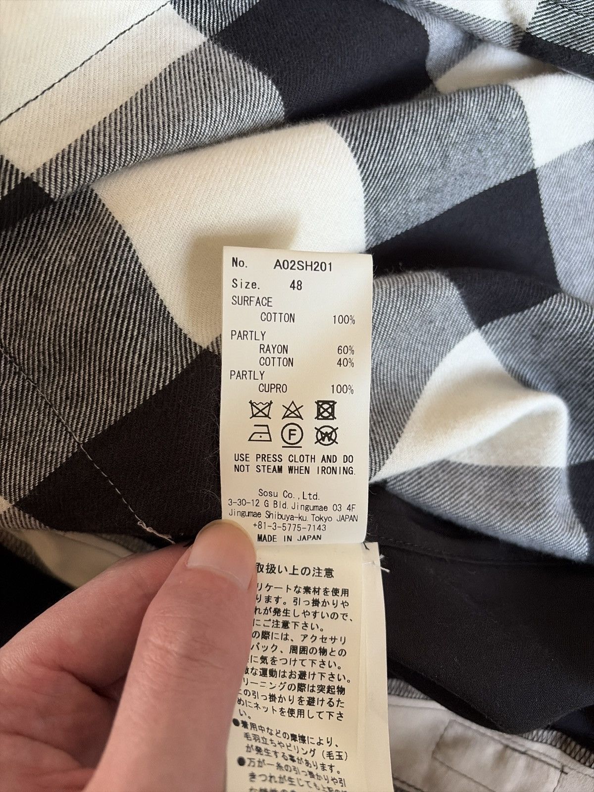 Maison MIHARA YASUHIRO Maison Mihara Yasuhiro shirt Size US M / EU 48-50 / 2 - 12 Thumbnail
