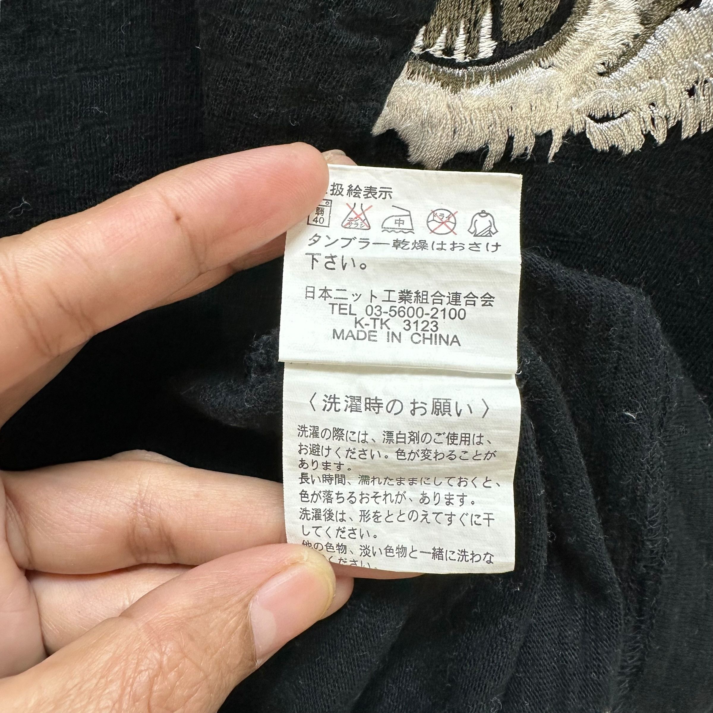 Japanese Brand Japan Tiger Embroidery Logo Half Button Tees #9154-63 Size US XL / EU 56 / 4 - 11 Thumbnail