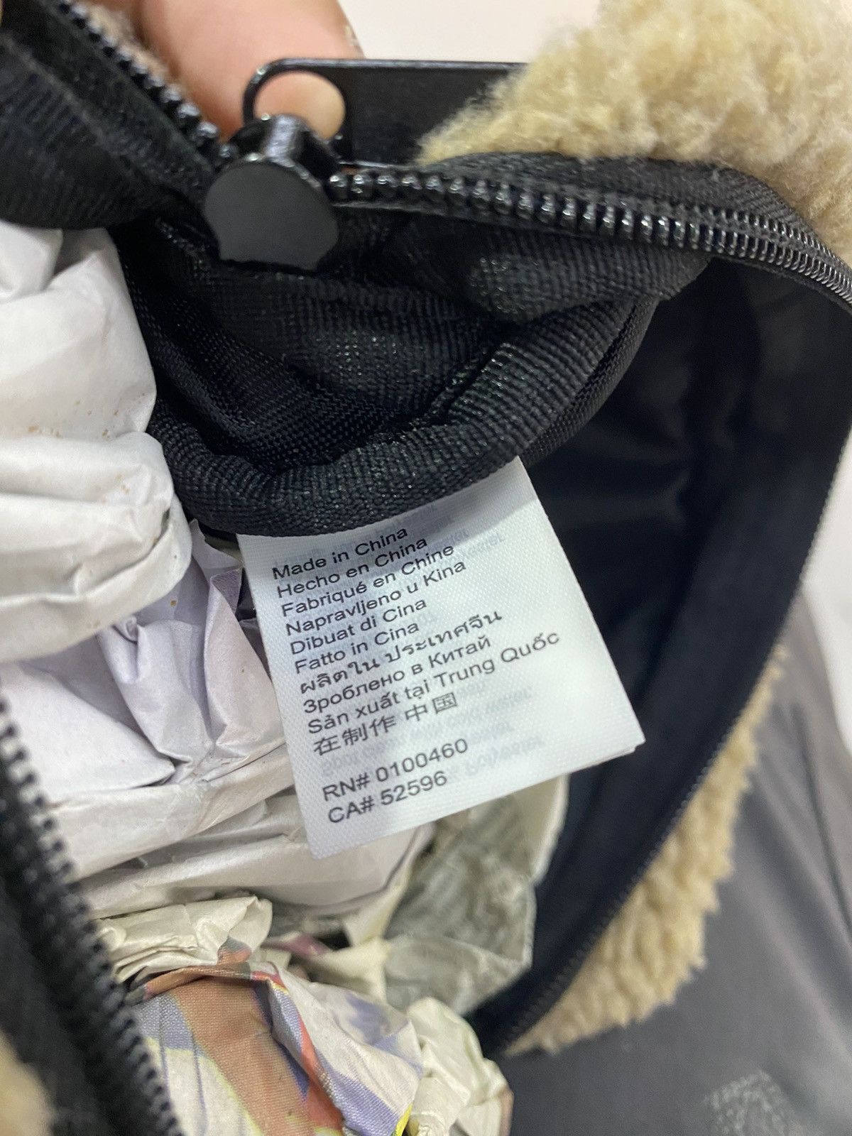 Patagonia fleece pouch bag