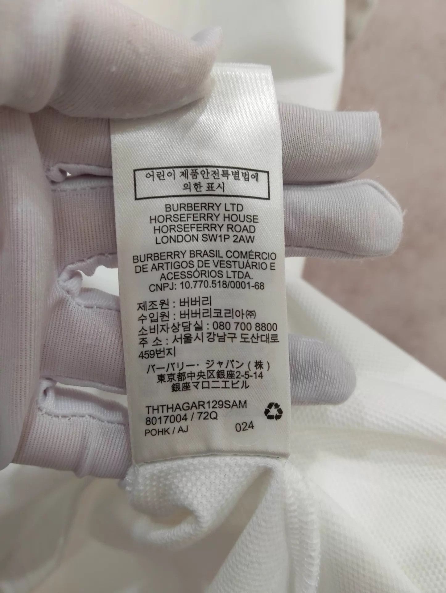 Burberry BURBERRY Chest Embroidered Logo ShortSleeve Polo XL Size US XL / EU 56 / 4 - 7 Thumbnail