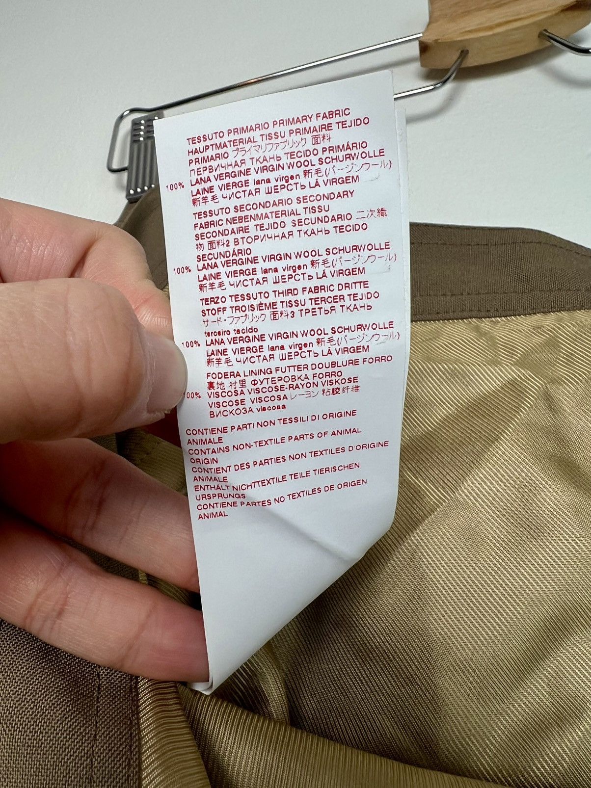 Marni Marni paneled wool mid-length skirt in khaki and tan Size 27" / US 4 / IT 40 - 8 Thumbnail