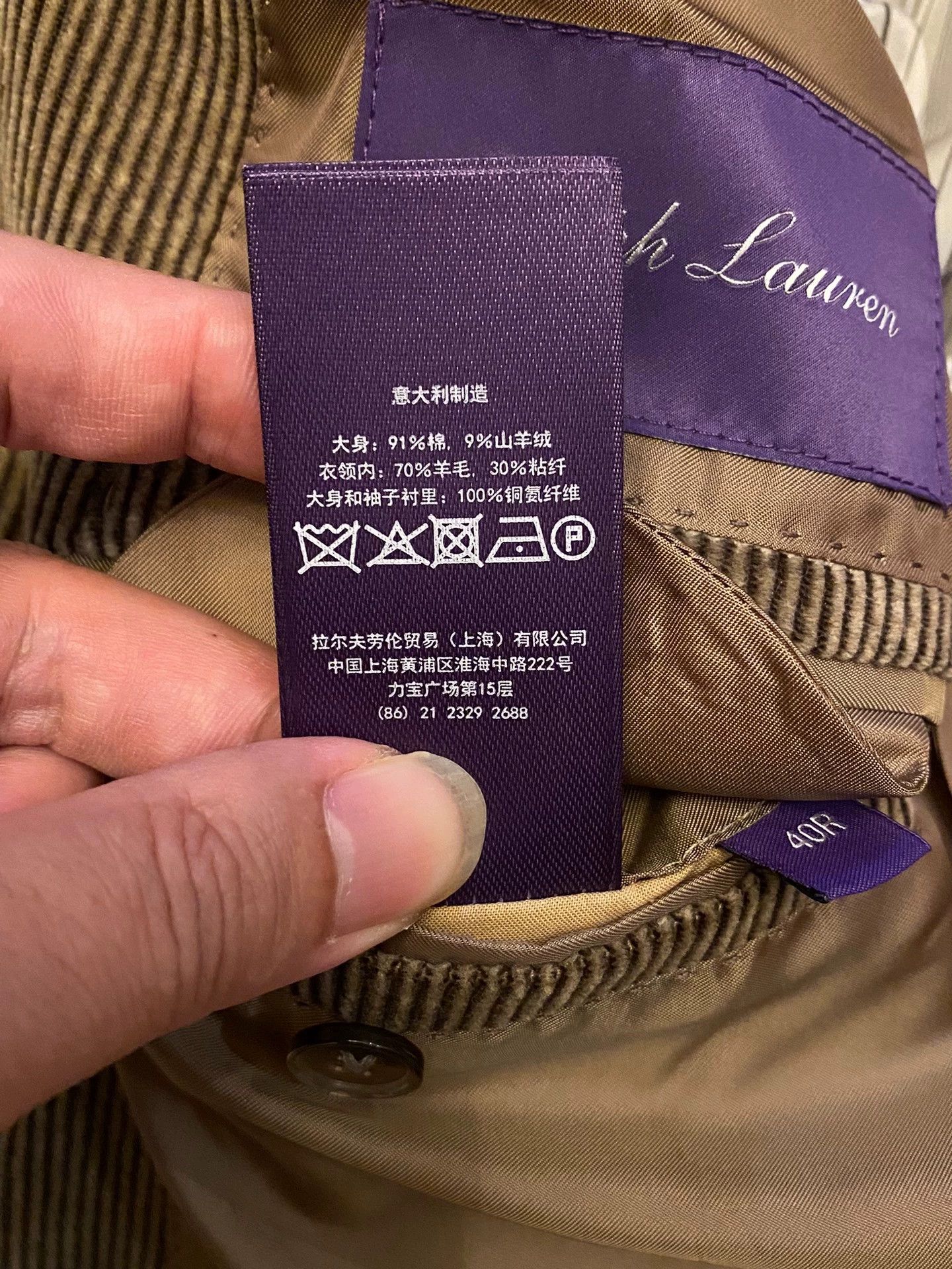 RRL Ralph Lauren RRL Purple Label Kent Cashmere Corduroy Blazer Italy 40 Size 40R - 9 Thumbnail