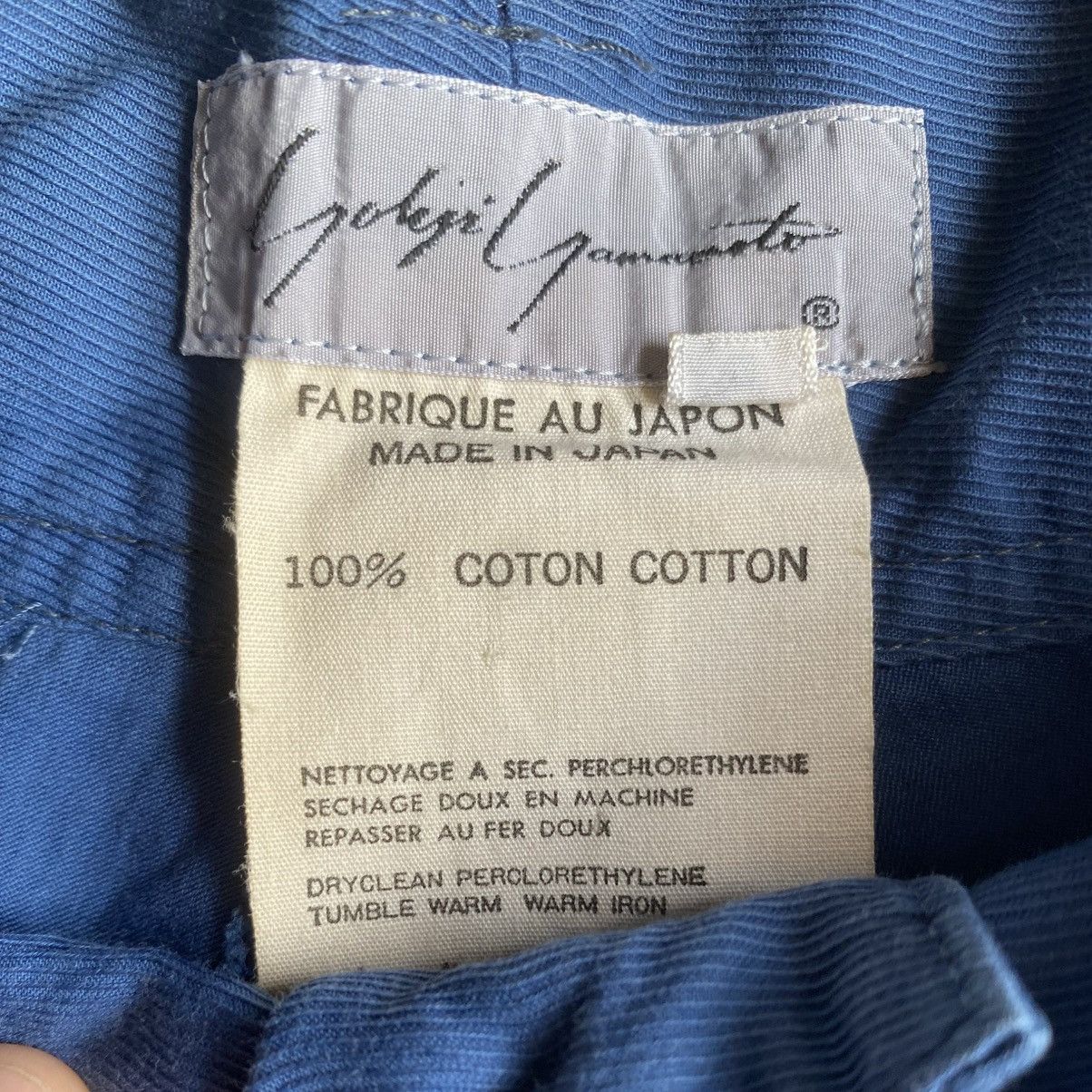 Vintage Vintage 80’s High Waist Ballon Pleated Pants Size US 30 / EU 46 - 12 Thumbnail