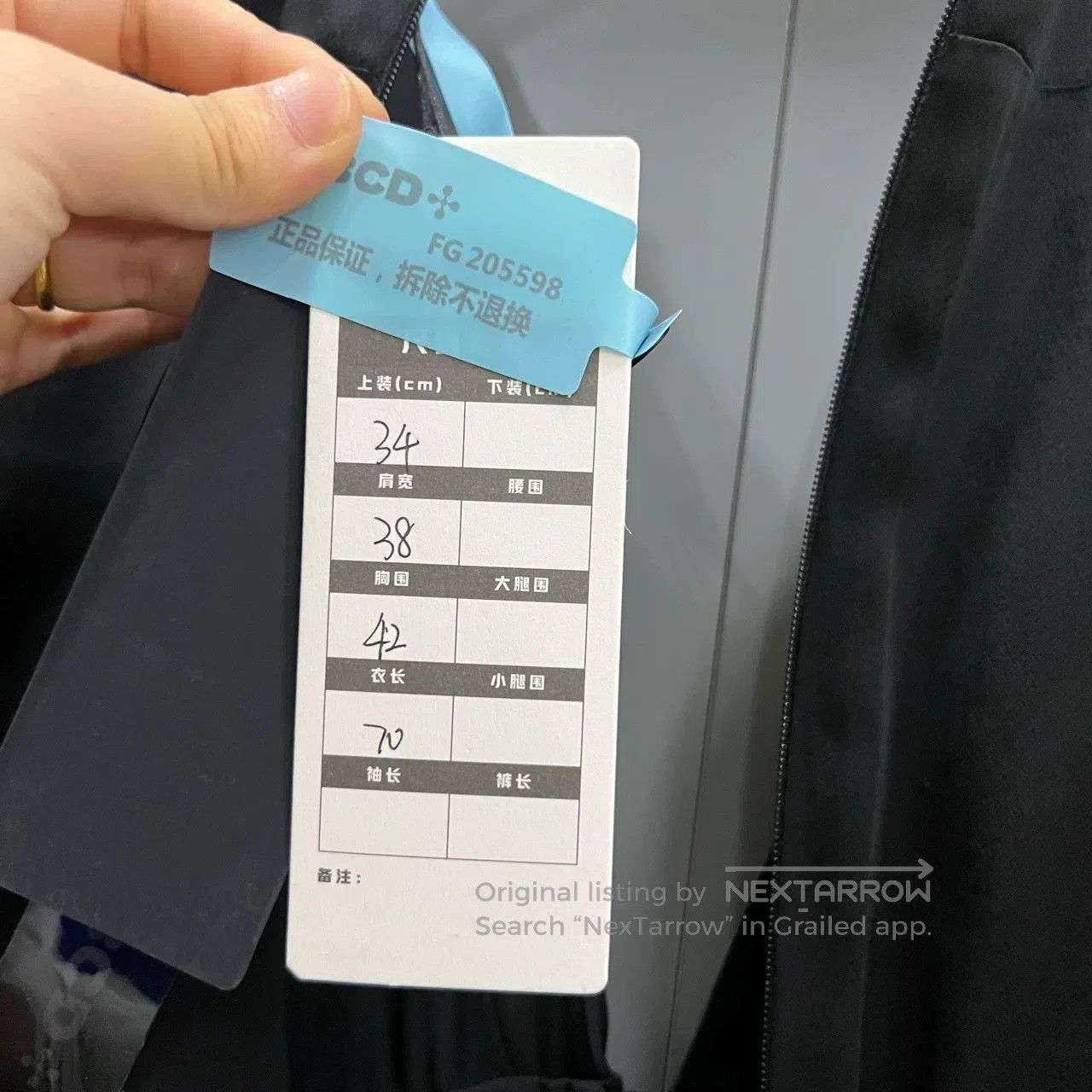 Saint Laurent Paris Saint Laurent SLP Black V-neck Bodysuit. Size 33" - 5 Thumbnail