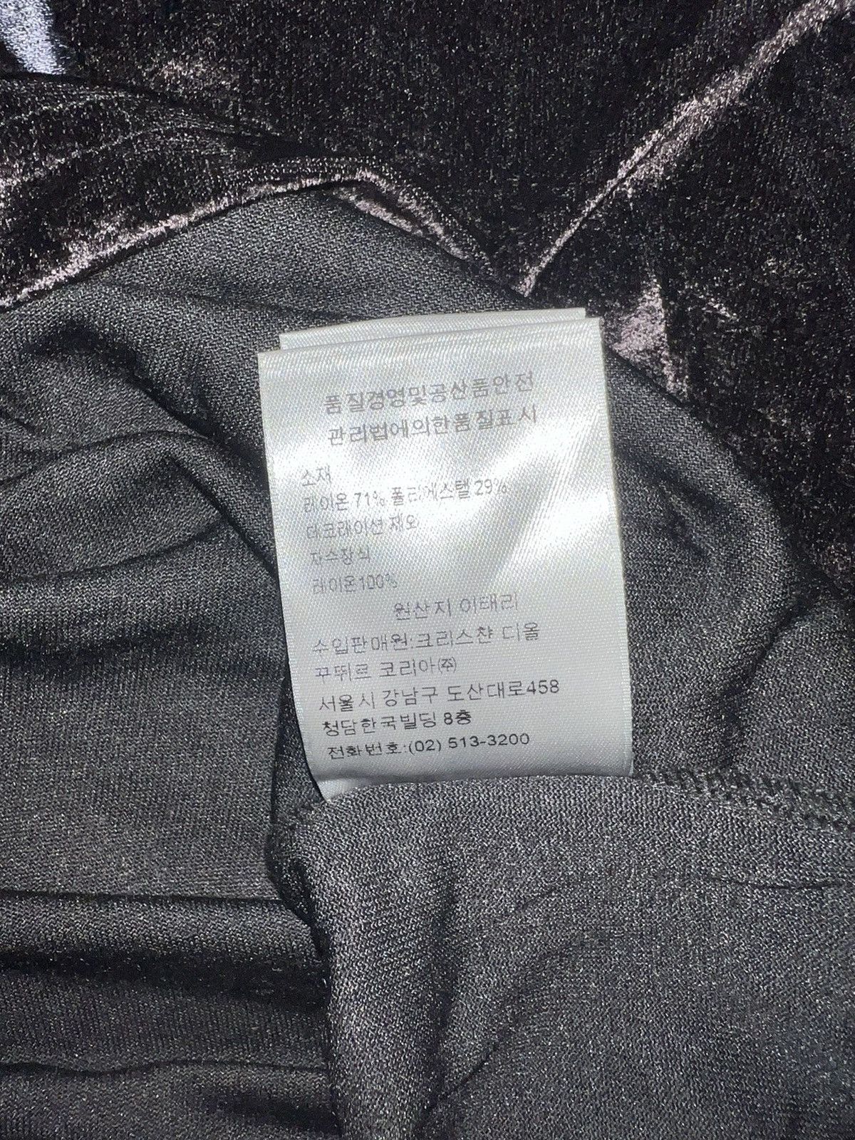 Dior Dior Shirt with Zipper Size US XL / EU 56 / 4 - 10 Thumbnail
