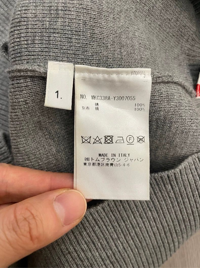 Thom Browne Thom Browne size1 Knitted cardigan jacket Size US S / EU 44-46 / 1 - 6 Thumbnail