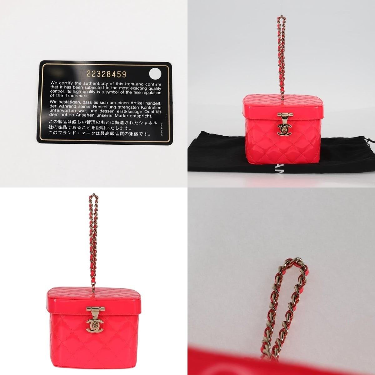 Chanel Chanel Matelasse Vanity Pouch Size ONE SIZE - 5 Thumbnail