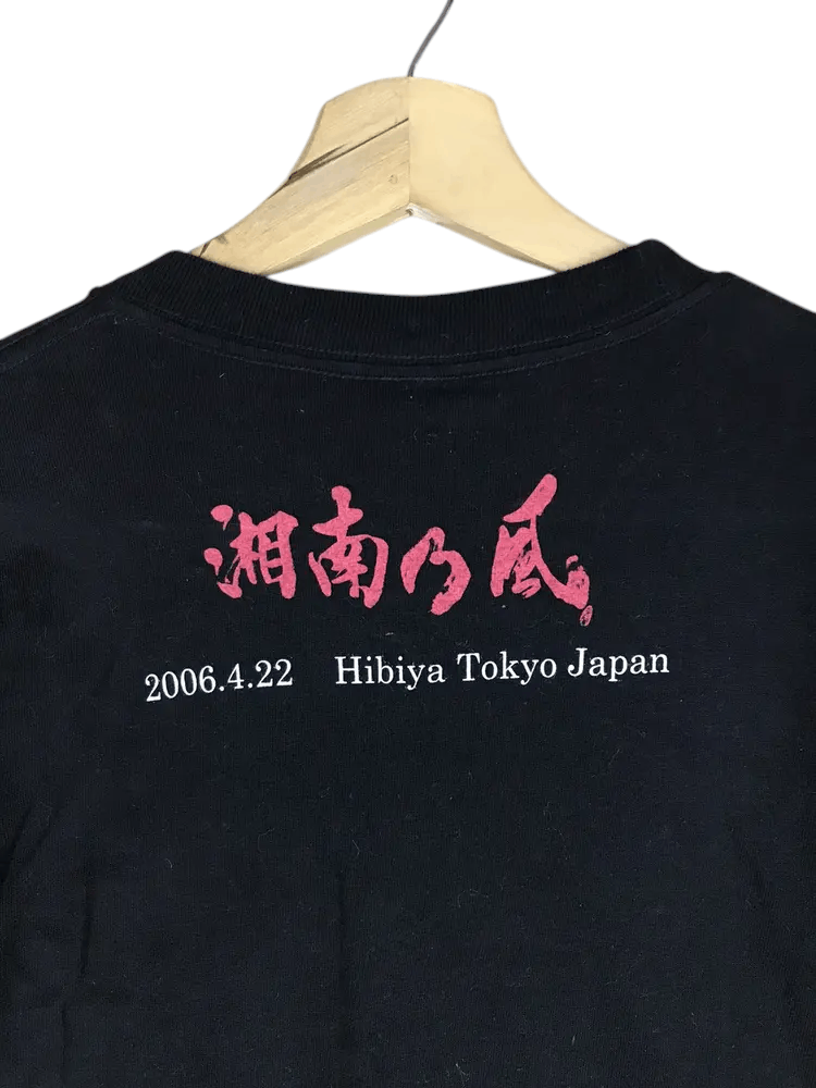 Band Tees Shonan No Kaze Japan Reggae Band Tshirts Size US M / EU 48-50 / 2 - 4 Thumbnail