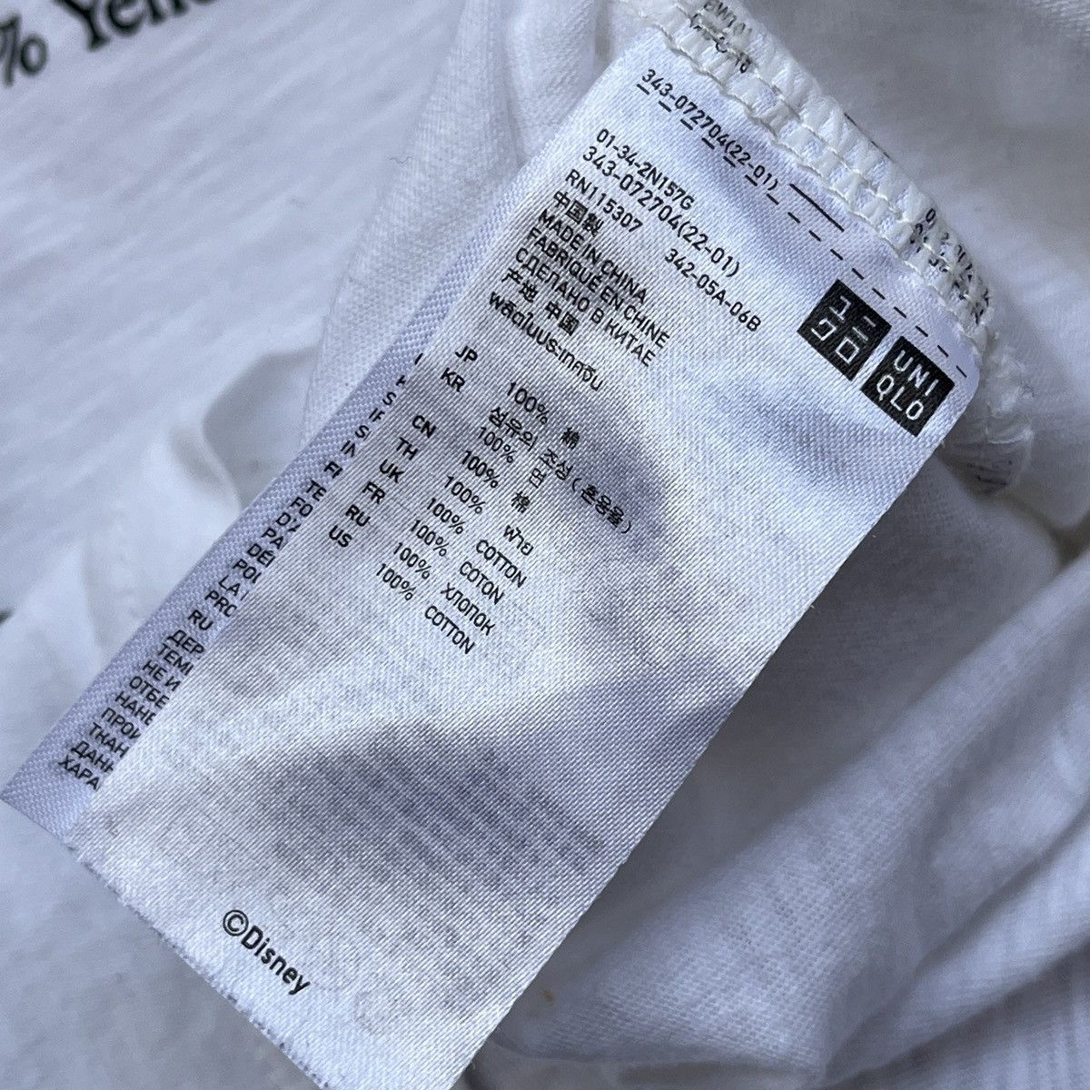 Undercover Undercover X Uniqlo Snow White and Seven Dwarfs TShirt Size US M / EU 48-50 / 2 - 16 Thumbnail