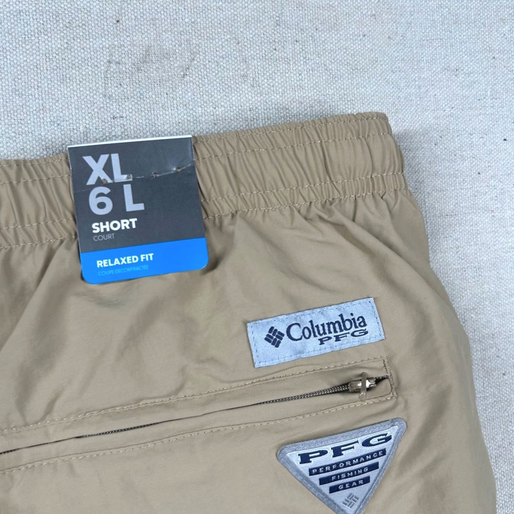 Vintage Columbia Shorts Mens XL Clearwater Shores Trunk Swim Beige Lined Brown/Nylon Polyester Beach Size US 36 / EU 52 - 6 Thumbnail