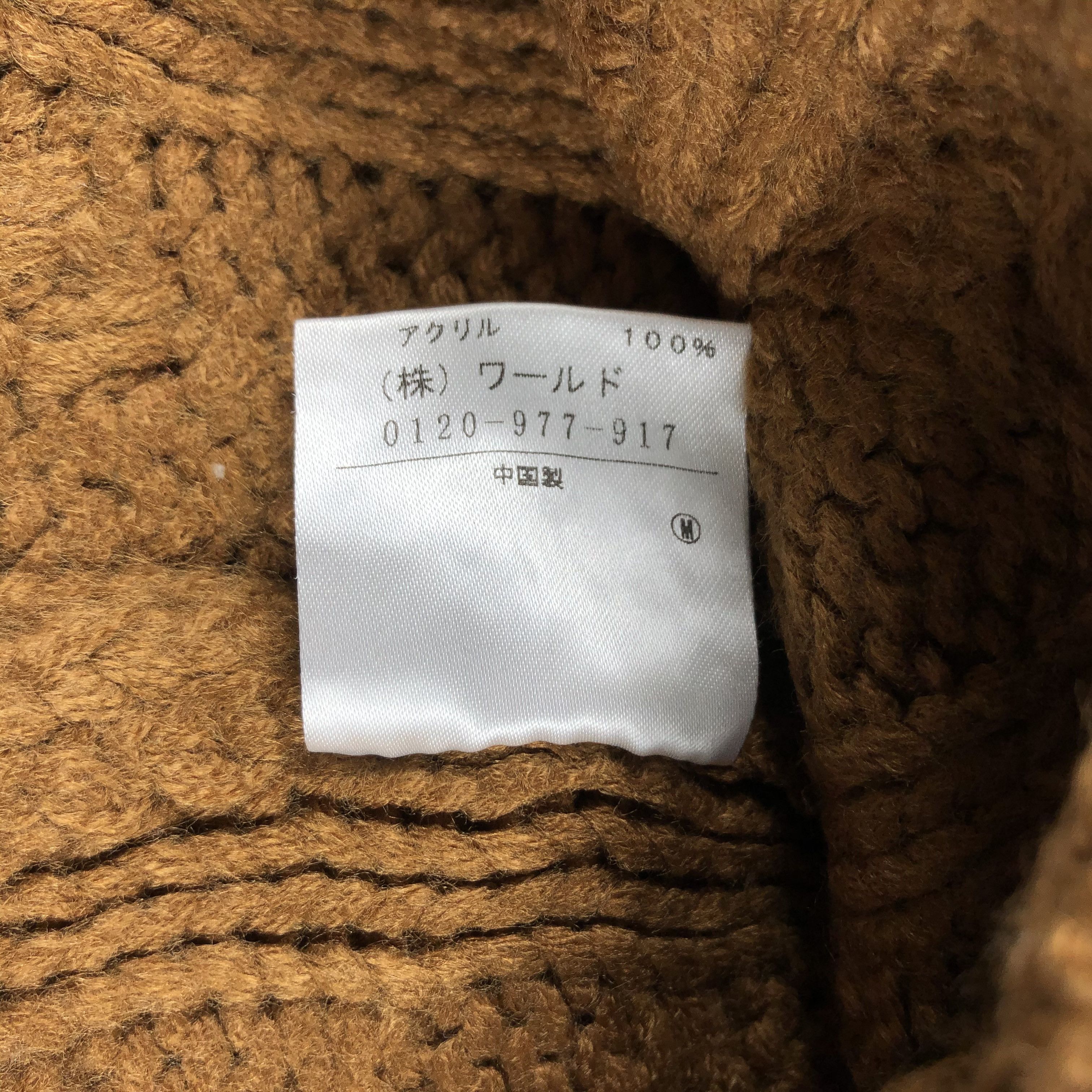Vintage Cable knit PomPom Brown Beanie Snow Hat Snow Cap -D1149 Size ONE SIZE - 5 Thumbnail