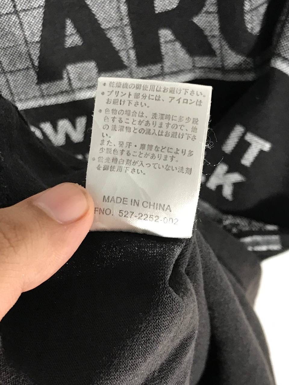 Band Tees Rage against the machine collaboration Size US M / EU 48-50 / 2 - 7 Thumbnail