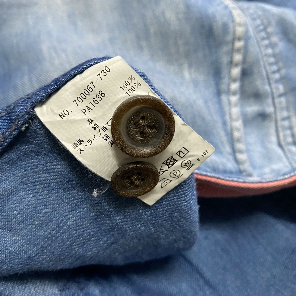 Blue Blue Japan Blue Blue Boro Patchwork Denim Relaxed Pants Size US 32 / EU 48 - 23 Thumbnail