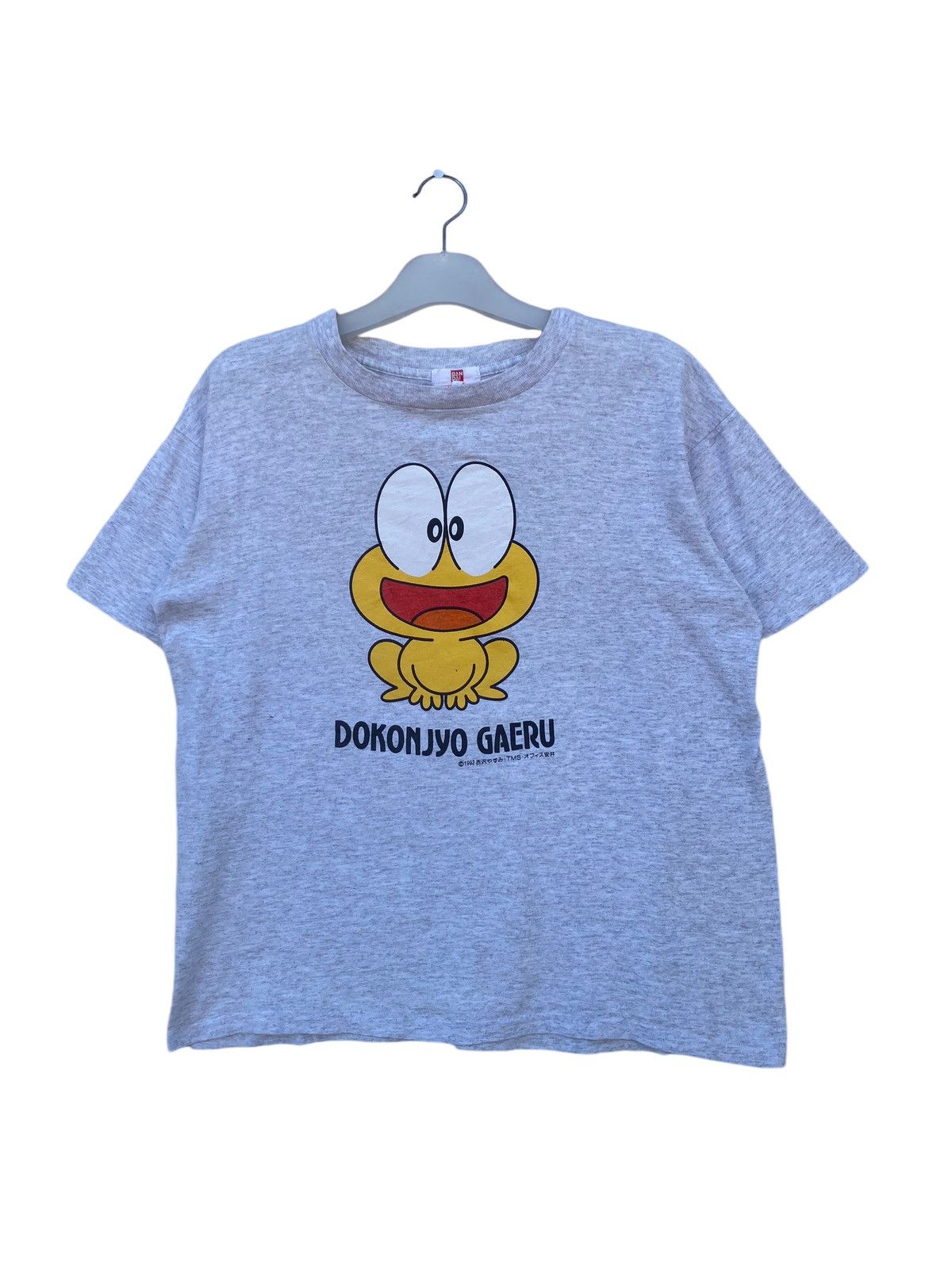 Anime Vintage Bandai 1992 Dokonjyo Gaeru The Gusty Frog Tees Size US L / EU 52-54 / 3 - 1 Thumbnail