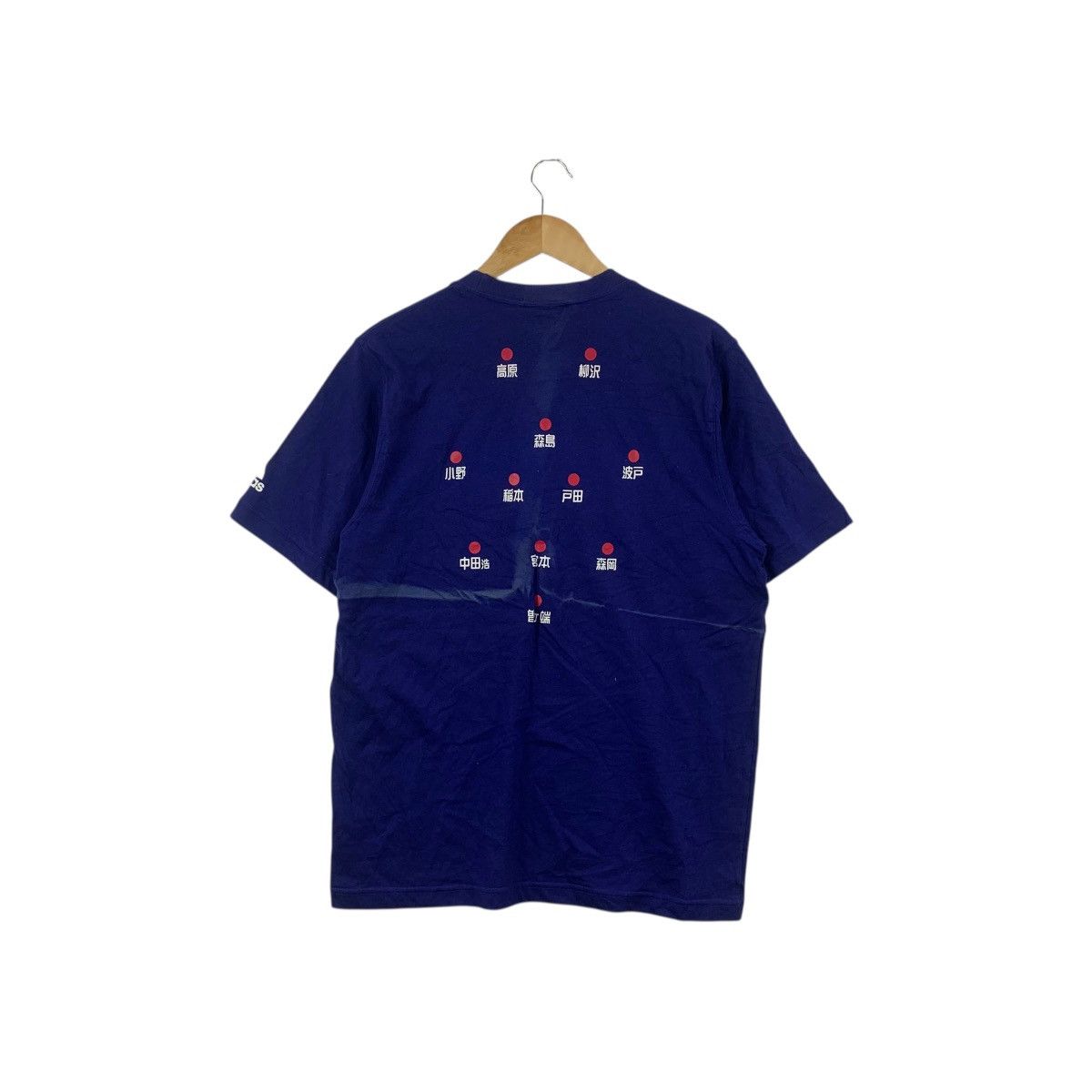 Adidas Vintage 2001 ADIDAS x Japan Football Hidetoshi Nakata Era Size US L / EU 52-54 / 3 - 6 Thumbnail
