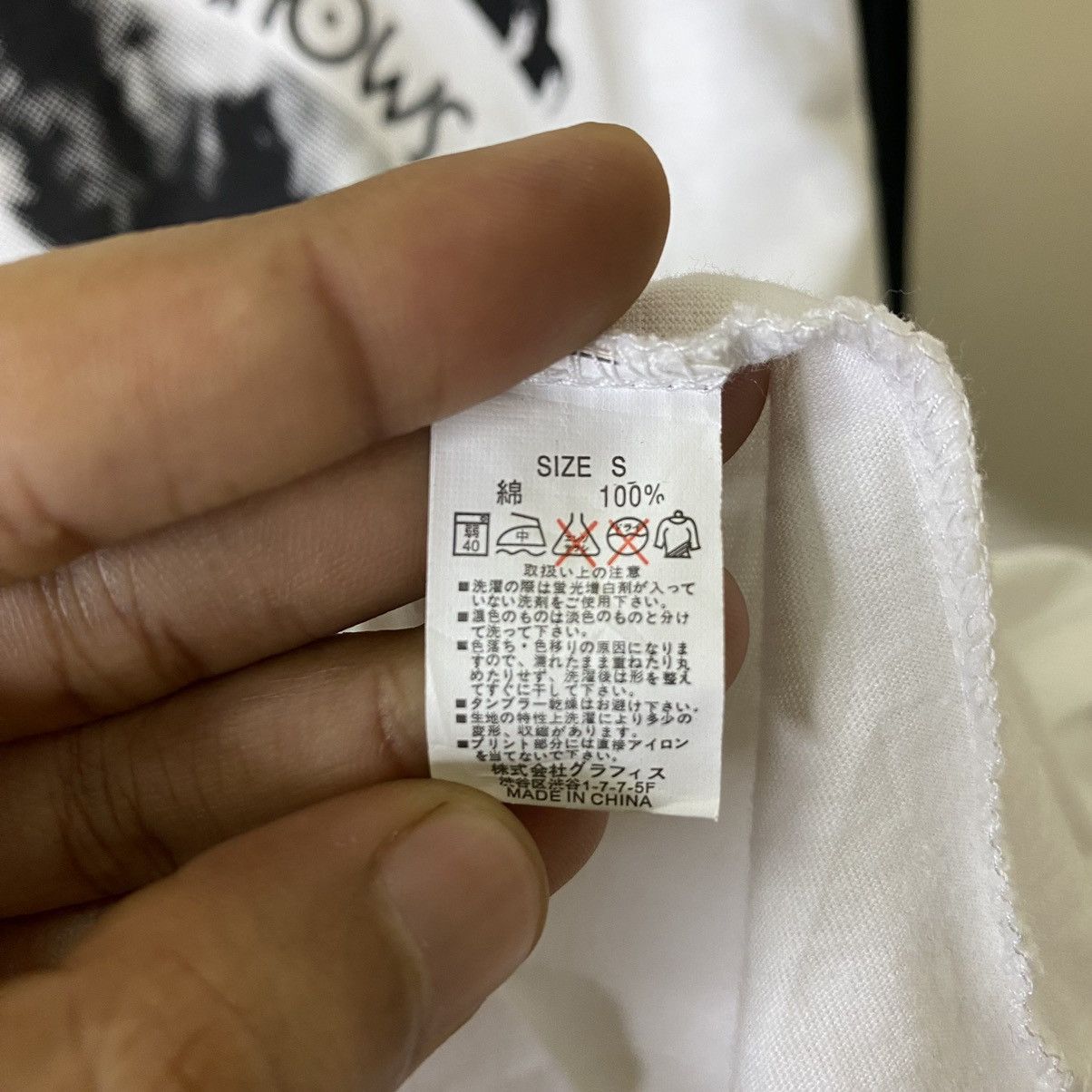 Japanese Brand × Vintage Graniph x Nocturnal Dream Shows TV Series Collabs LS Tee Size US S / EU 44-46 / 1 - 4 Thumbnail