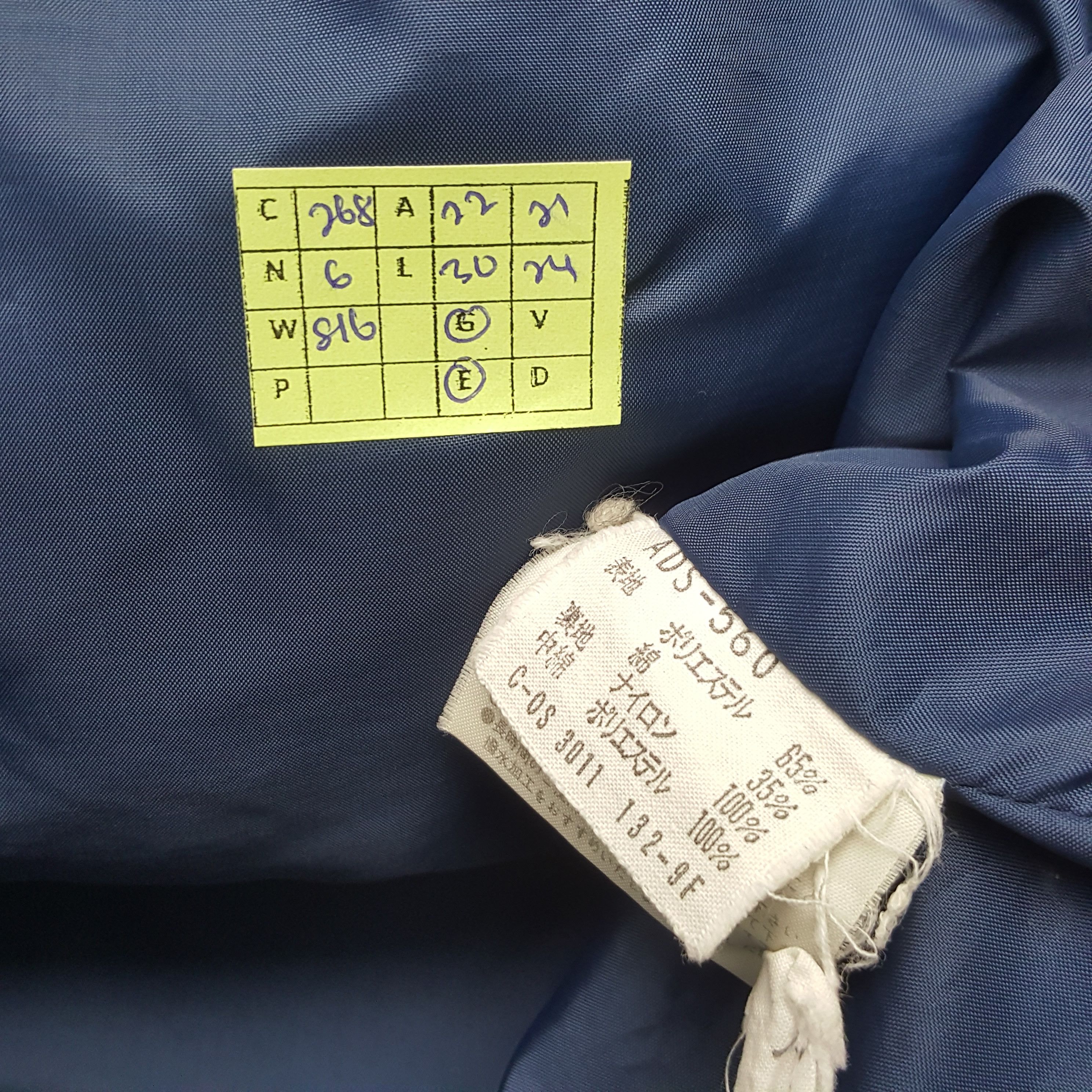 Adidas × Vintage Vintage Adidas Outdoor Activity Winter Jacket Size US M / EU 48-50 / 2 - 8 Thumbnail