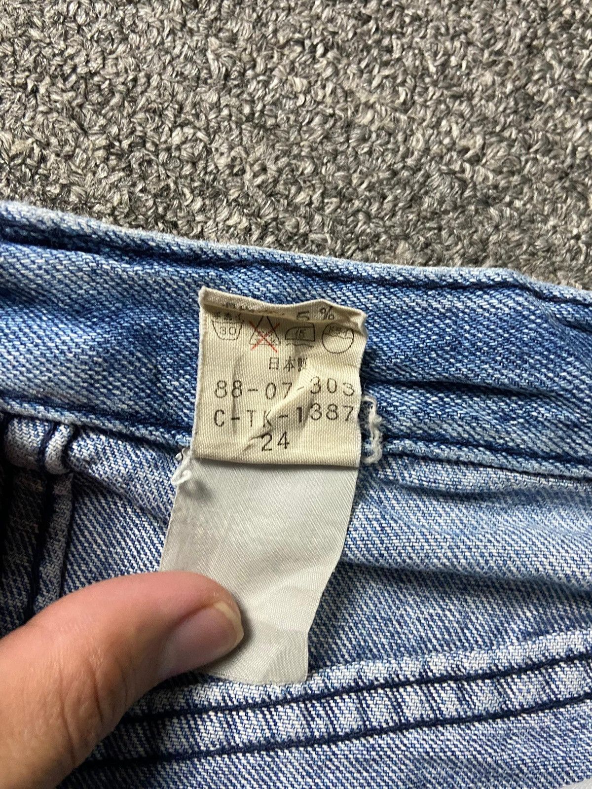 Japanese Brand Urban Amazing Casual Brand Stirrup Jeans (157) Size 26" / US 2 / IT 38 - 5 Thumbnail