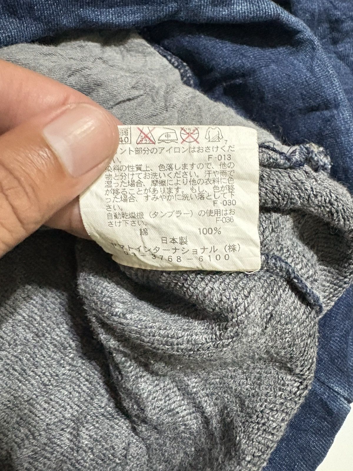 Japanese Brand Hiromichi Nakanl Size US M / EU 48-50 / 2 - 5 Thumbnail