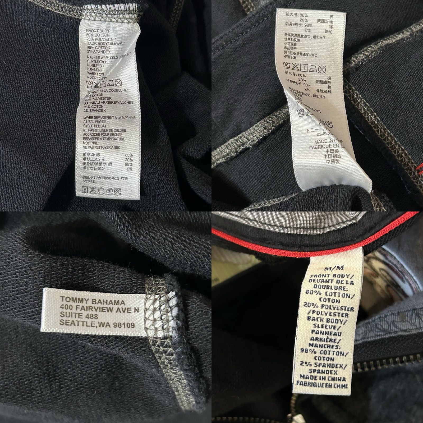 Tommy Bahama VINTAGE San Francisco 49ers Tommy Bahama 3/4 Zip Pullover Men Medium Gray Black 2016 Size US M / EU 48-50 / 2 - 9 Thumbnail