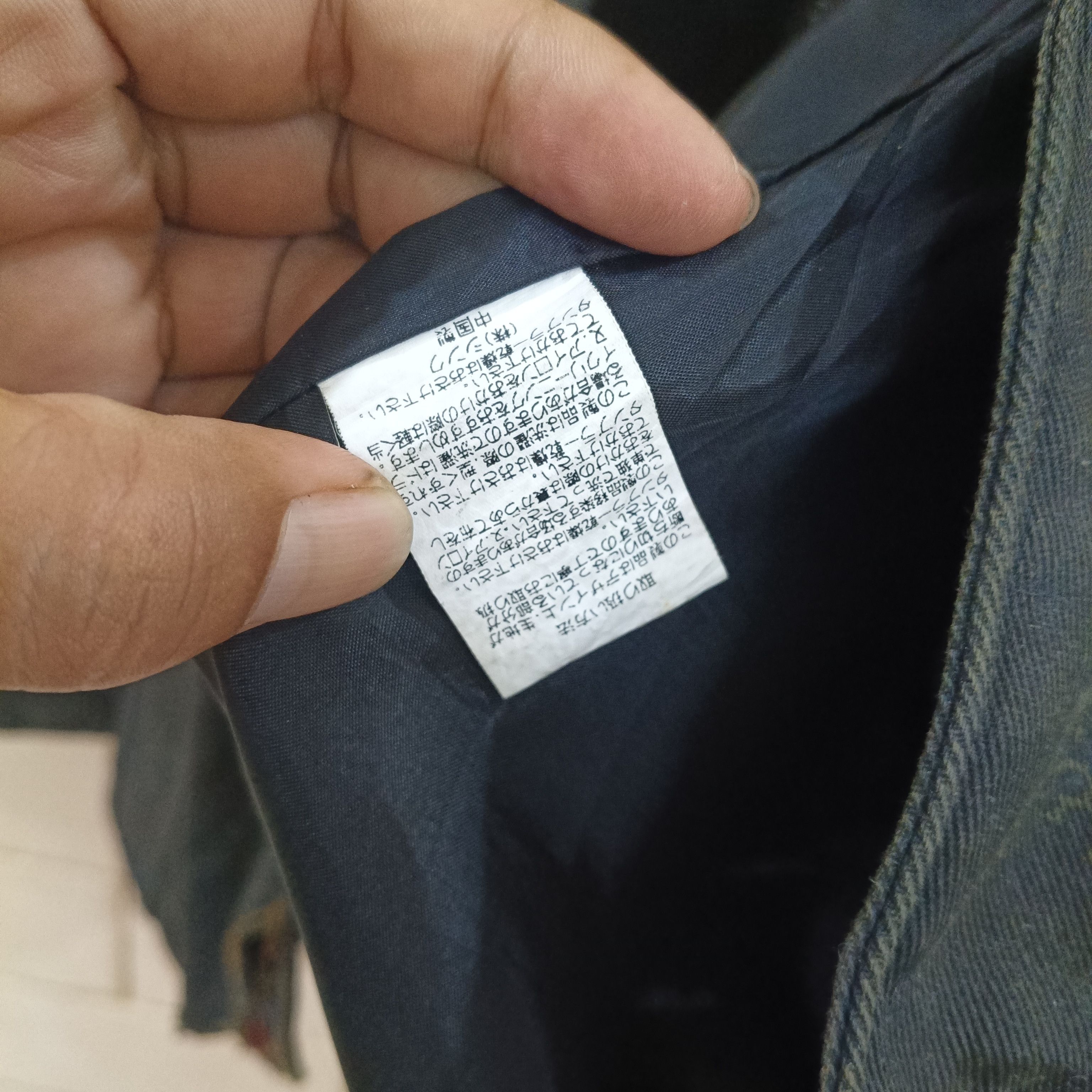 Japanese Brand H. ANARCHYISM for PLUS Punk Jacket Size US S / EU 44-46 / 1 - 5 Thumbnail