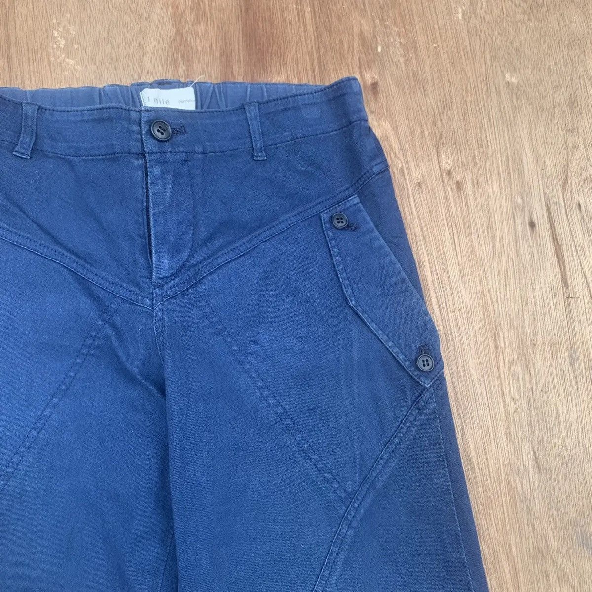 Issey Miyake × Japanese Brand 💥 ICONIC RARE 1 MILE PLANTATION BY ISSEY MIYAKE TROUSERS Size US 32 / EU 48 - 6 Thumbnail