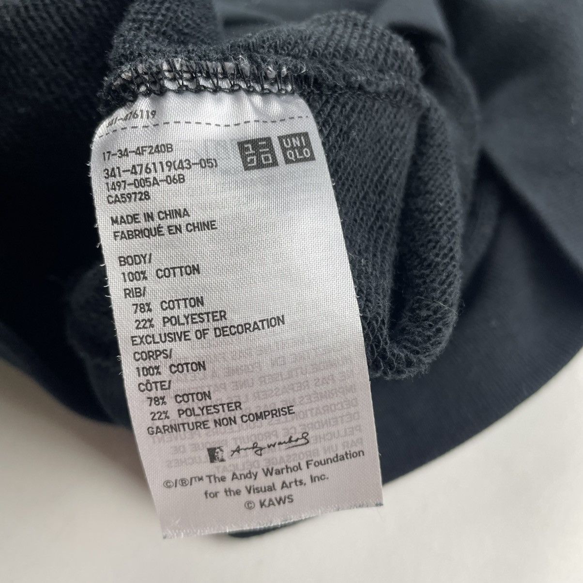 Andy Warhol × Kaws × Uniqlo Uniqlo Kaws Andy Warhol Sweatshirt & Pants Set M Like New Size US M / EU 48-50 / 2 - 5 Thumbnail