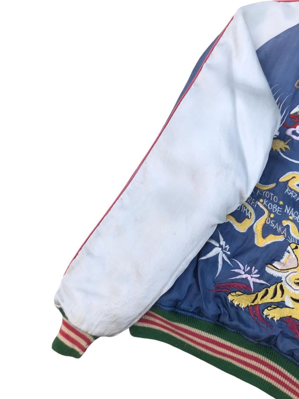 The Silver Stone Vintage Reversible Sukajan Jacket by Silver Stone Size US S / EU 44-46 / 1 - 15 Thumbnail