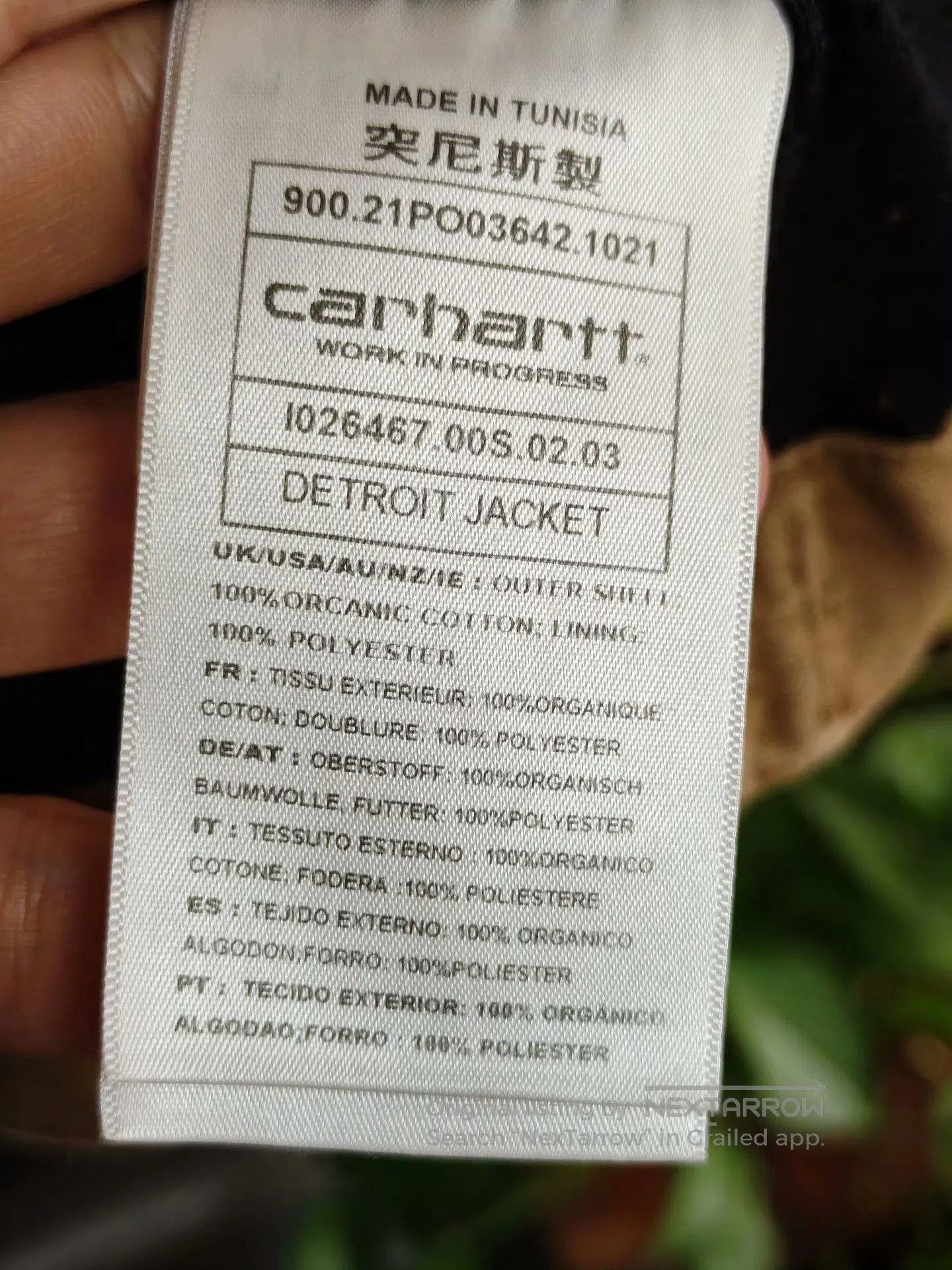 Carhartt Wip Carhartt WIP Detroit Work Jacket. Size US L / EU 52-54 / 3 - 4 Thumbnail
