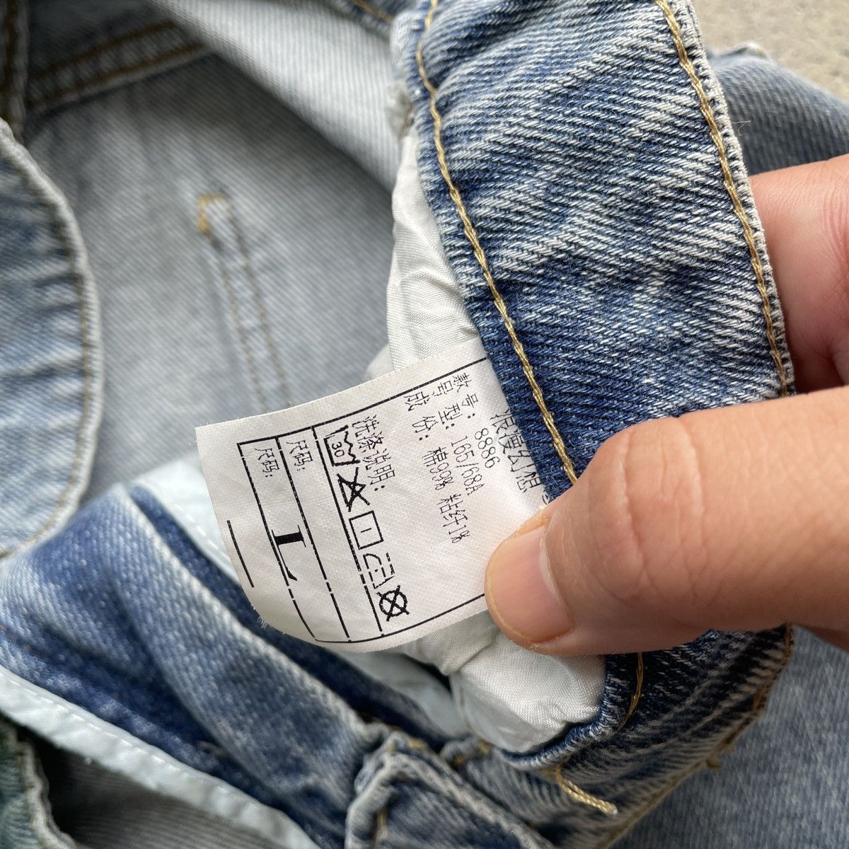 Japanese Brand W33💥 Vintage Japanese Baggy Jeans Ripped Faded Denim Pants Size US 33 - 9 Thumbnail