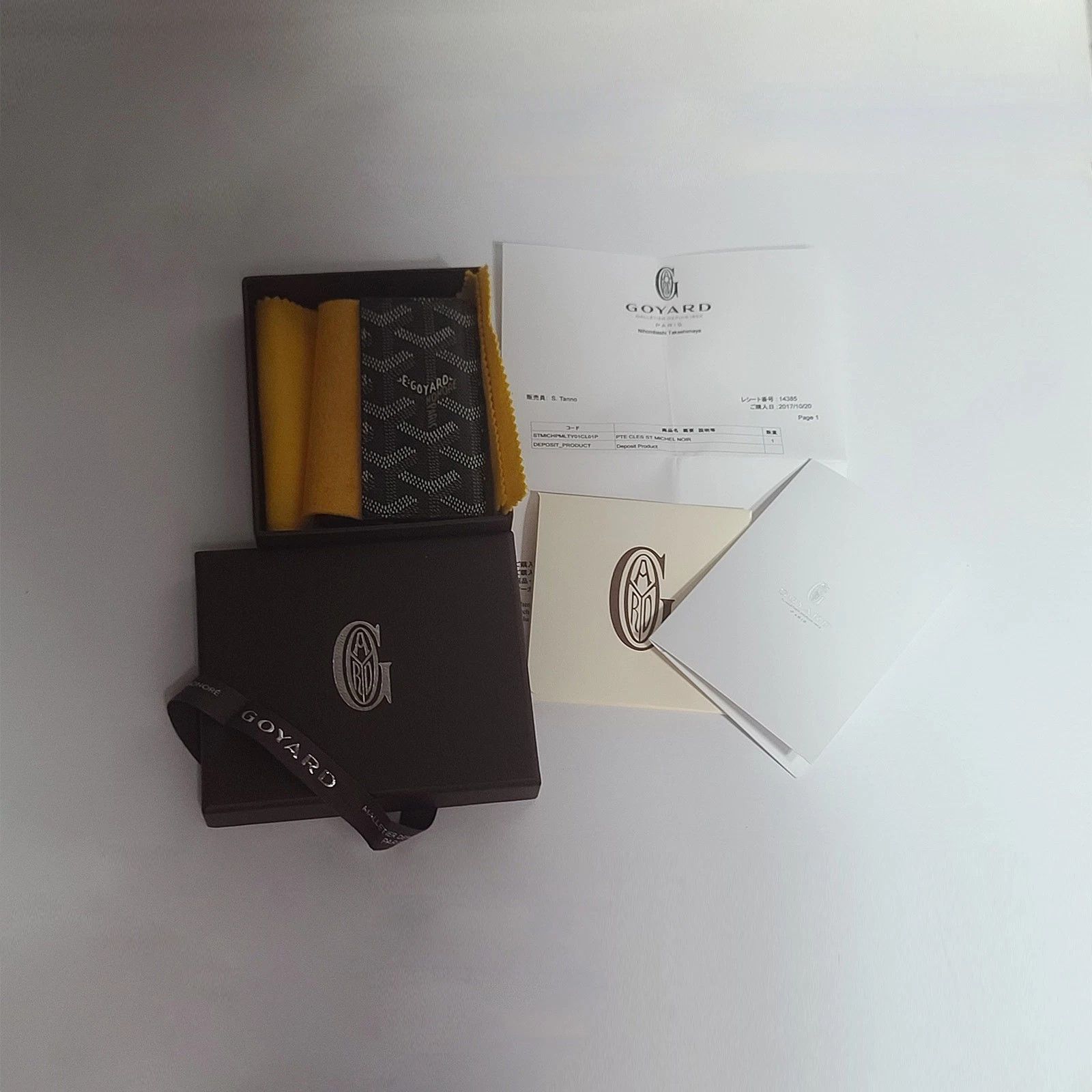 Goyard Goyard Saint-Michel Key Ring - w/ Box & Papers Size ONE SIZE - 1 Thumbnail