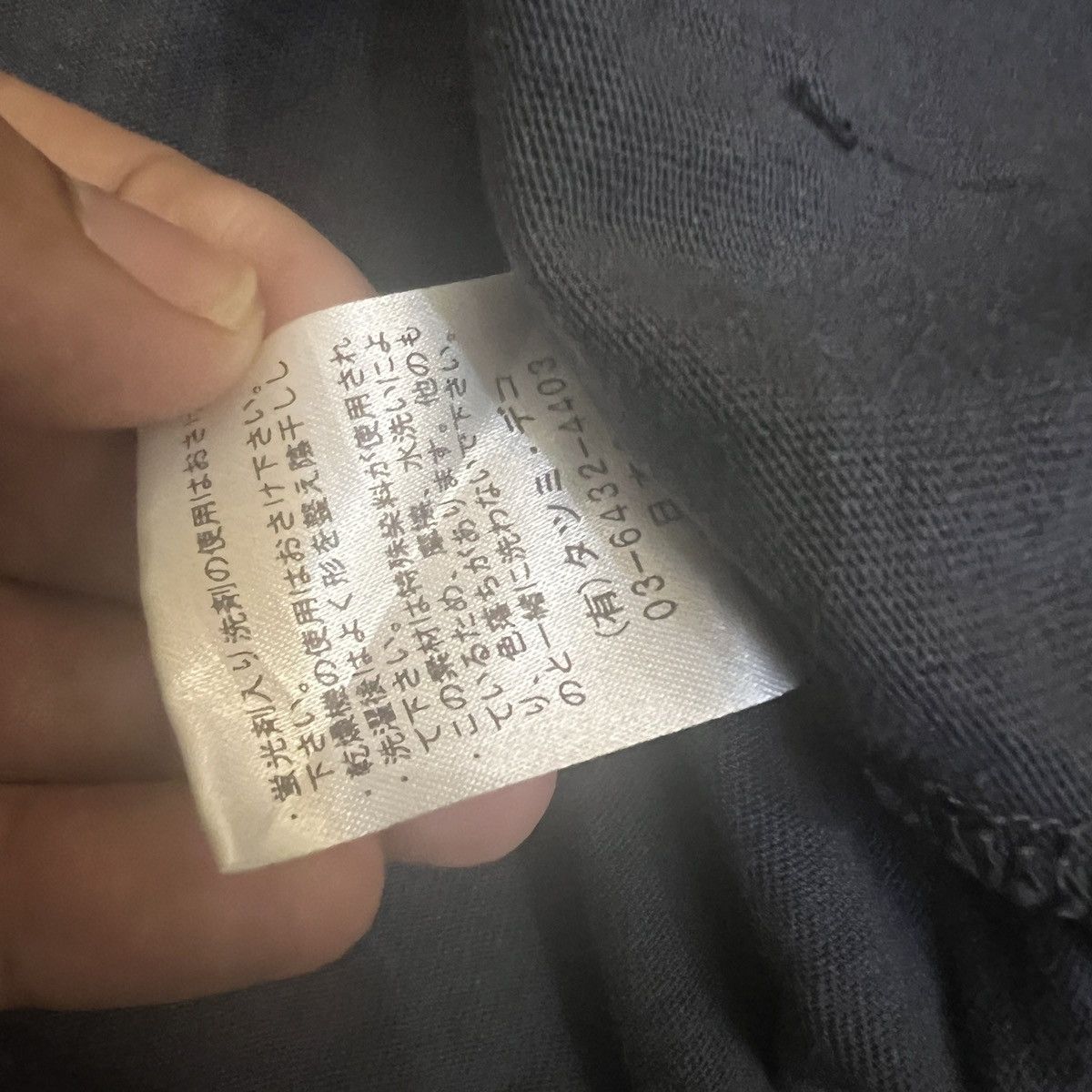 Japanese Brand Fucking Rabbit The Beer Japanese Brand Inspired Size US L / EU 52-54 / 3 - 5 Thumbnail