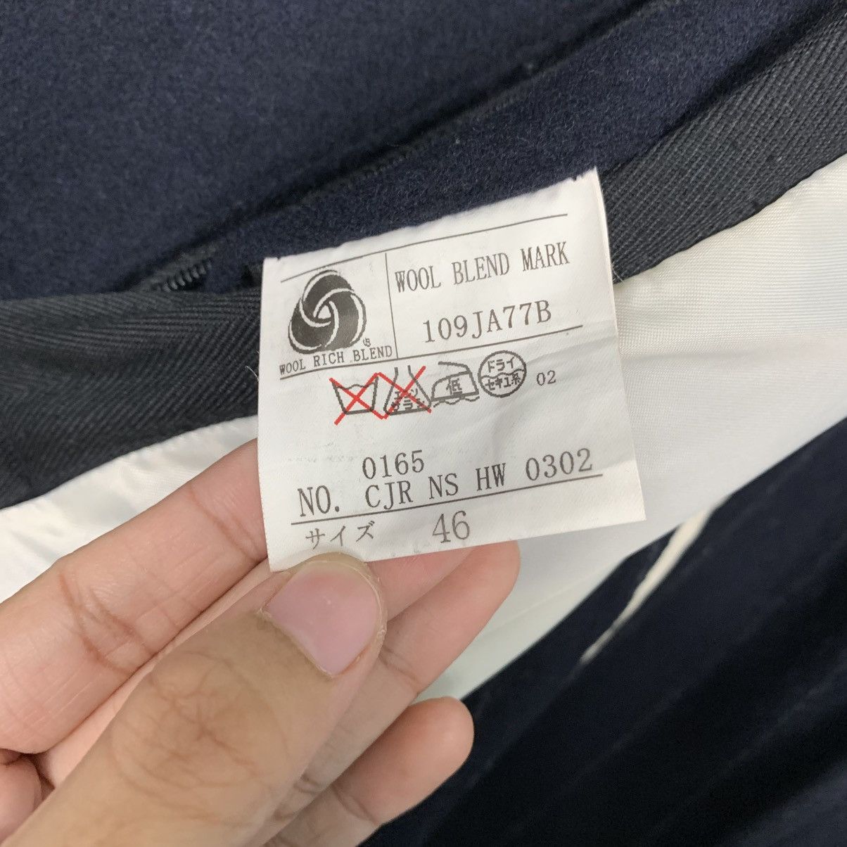 Japanese Brand Japanese Brand 23hours Homme Wool Jacket Size US S / EU 44-46 / 1 - 16 Thumbnail