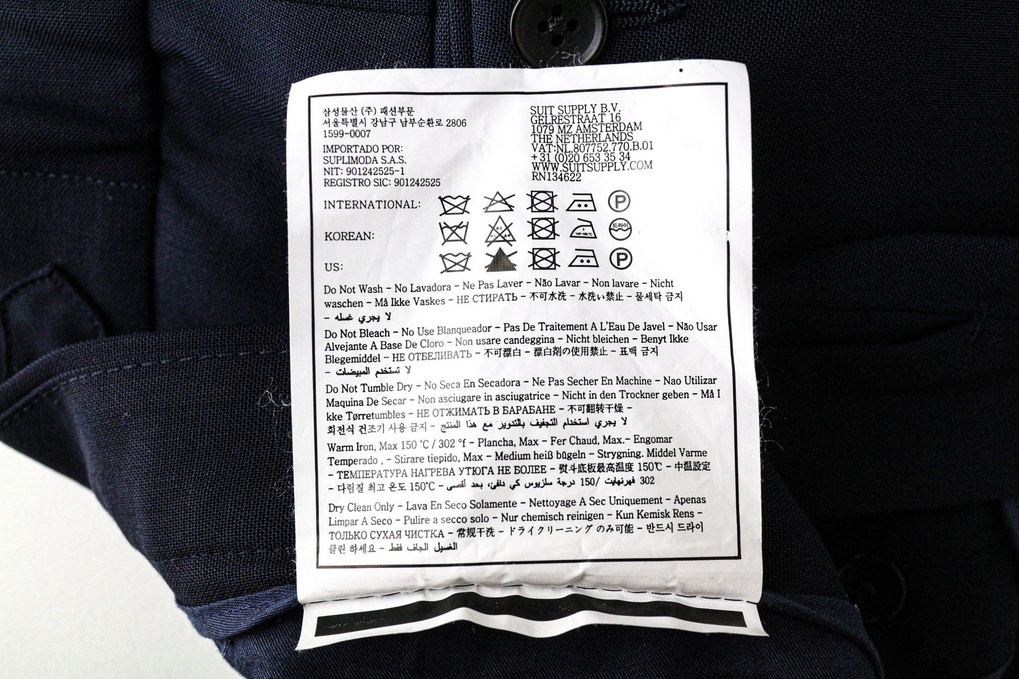 Suitsupply SOHO UK44R Navy Blue Slim Wool Trousers 78840 Size US 44 / EU 60 - 6 Thumbnail