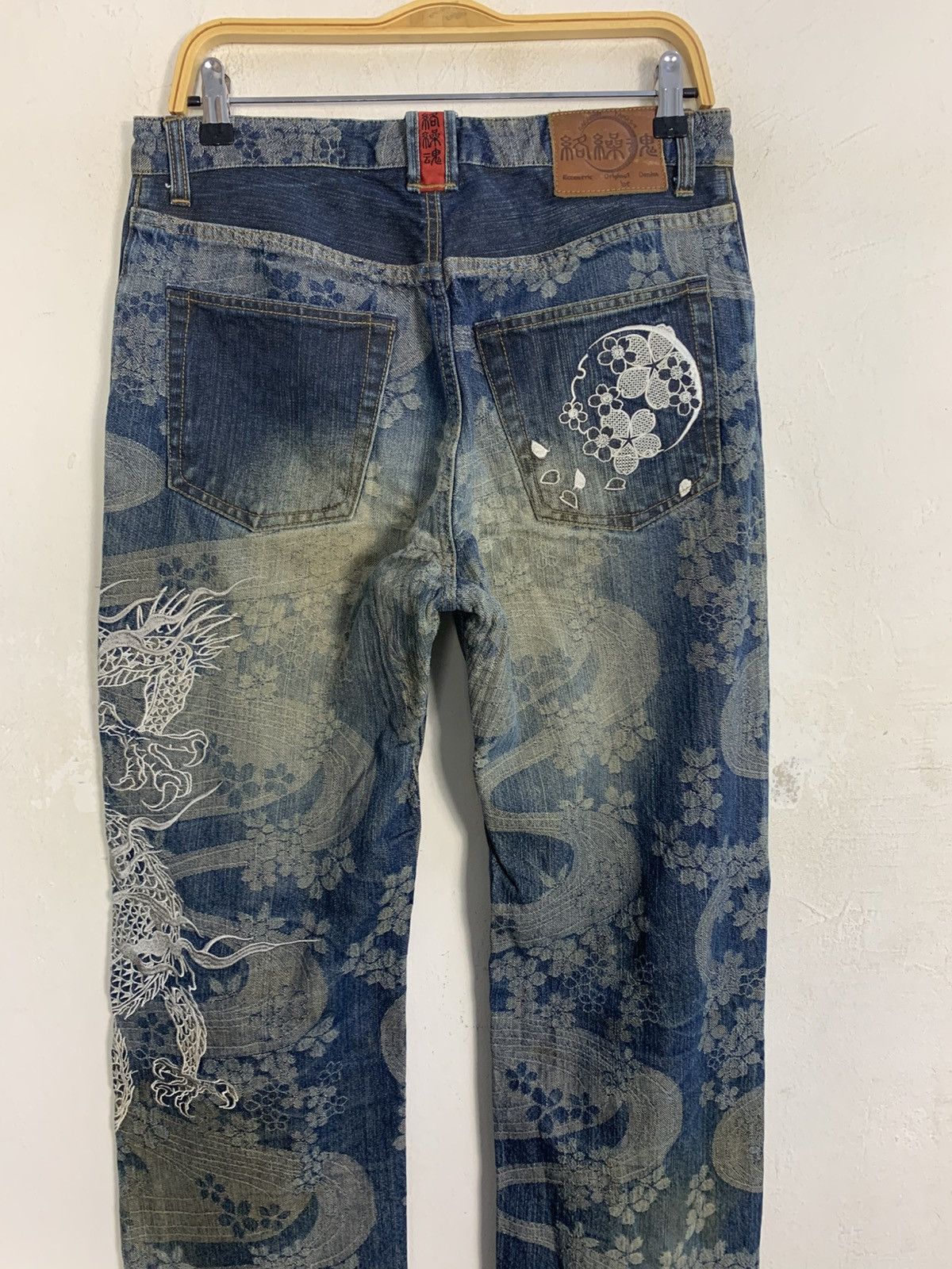 Karakuri Tamashii Karakuri Tamashi Embroidery Dragon Logo Indigo Denim Jeans Size US 32 / EU 48 - 4 Thumbnail