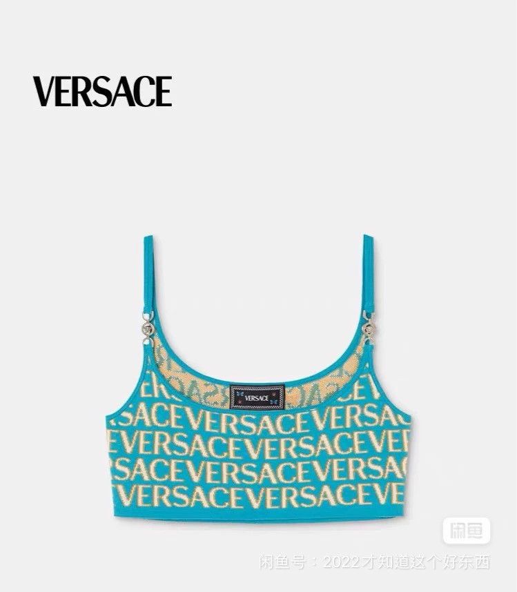Versace Versace Sling knit set Size S / US 4 / IT 40 - 6 Thumbnail