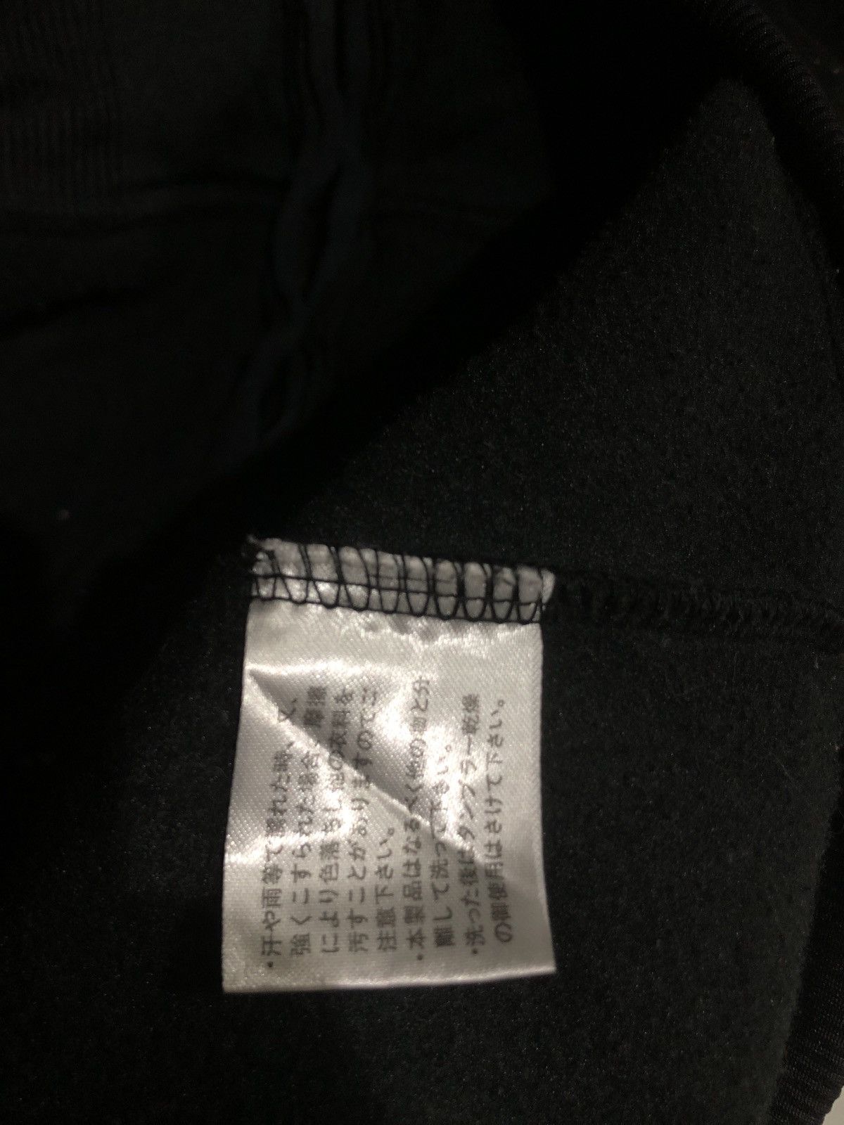 Japanese Brand × Vintage Vintage Black Devil Hoodie Japanese Brand Size US M / EU 48-50 / 2 - 5 Thumbnail