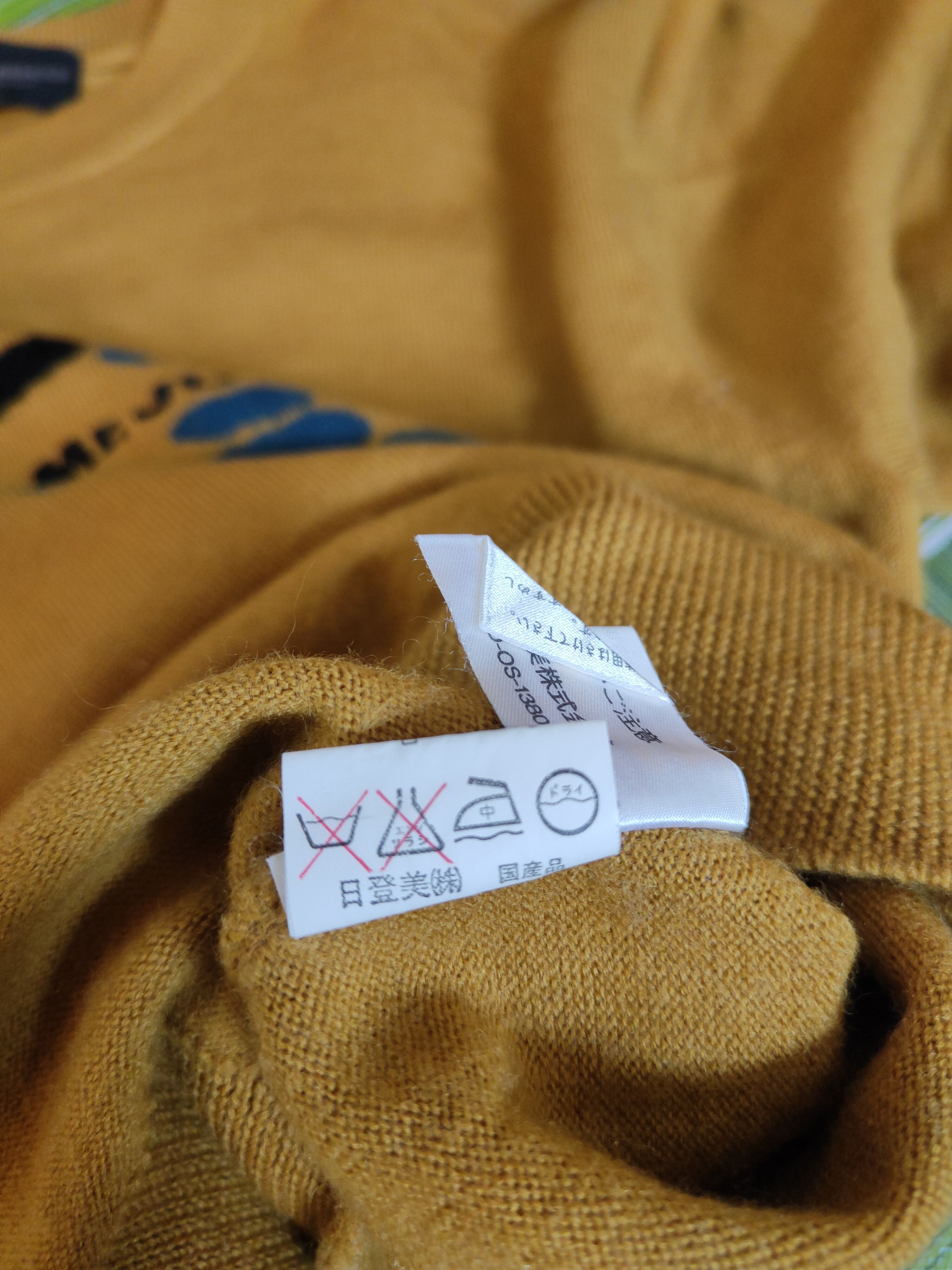 Mr. Junko DL Mr.Junko Koshino Mustard Knitwear Sweatshirt #S1522 Size US M / EU 48-50 / 2 - 13 Thumbnail