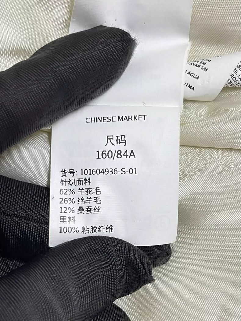 Max Mara Max Mara White Teddy double-breasted long alpaca coat Size S / US 4 / IT 40 - 7 Thumbnail
