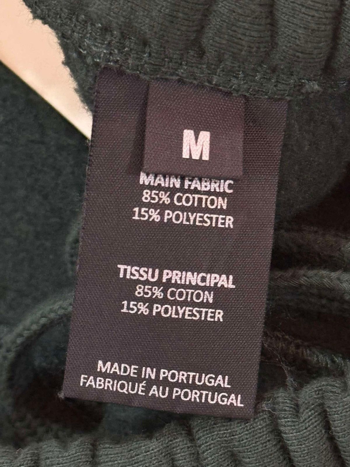 Vetements Vetements Vertical Script Green sweatpants Size US 30 / EU 46 - 5 Thumbnail