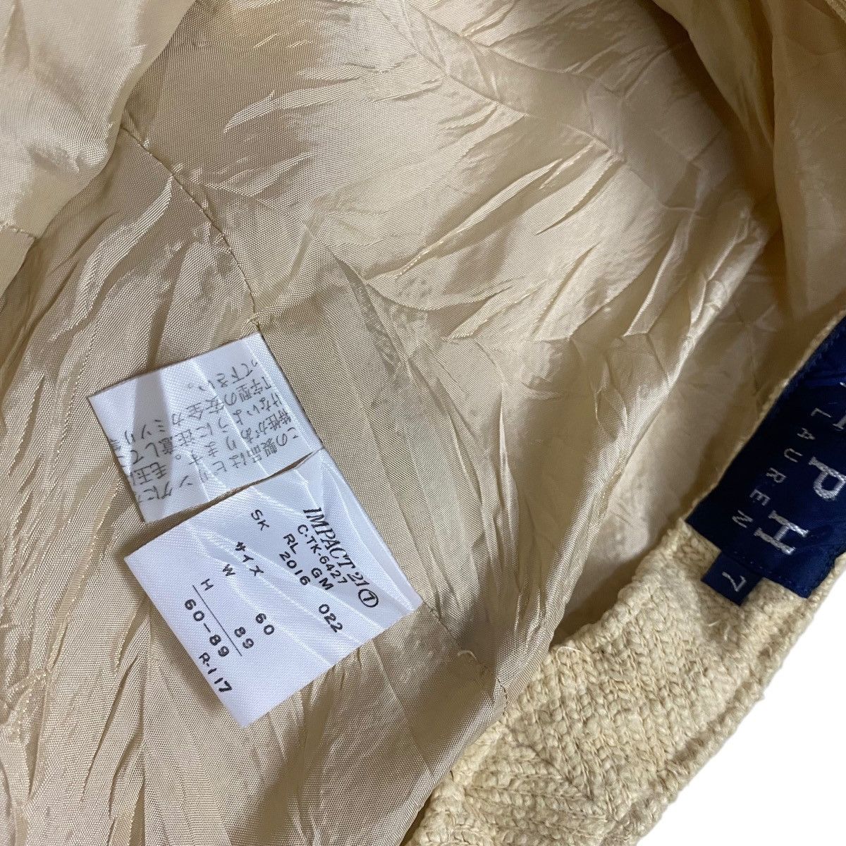 Ralph Lauren Ralph Lauren Tweed classic skirt Size 24" / US 00 / IT 34 - 8 Thumbnail