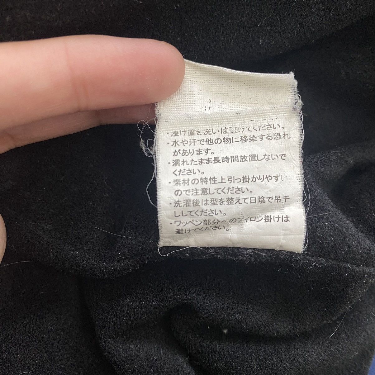 Japanese Brand KENT JETFILTER Japanese Brand Racing Team F1 Bomber Jacket Size US L / EU 52-54 / 3 - 6 Thumbnail