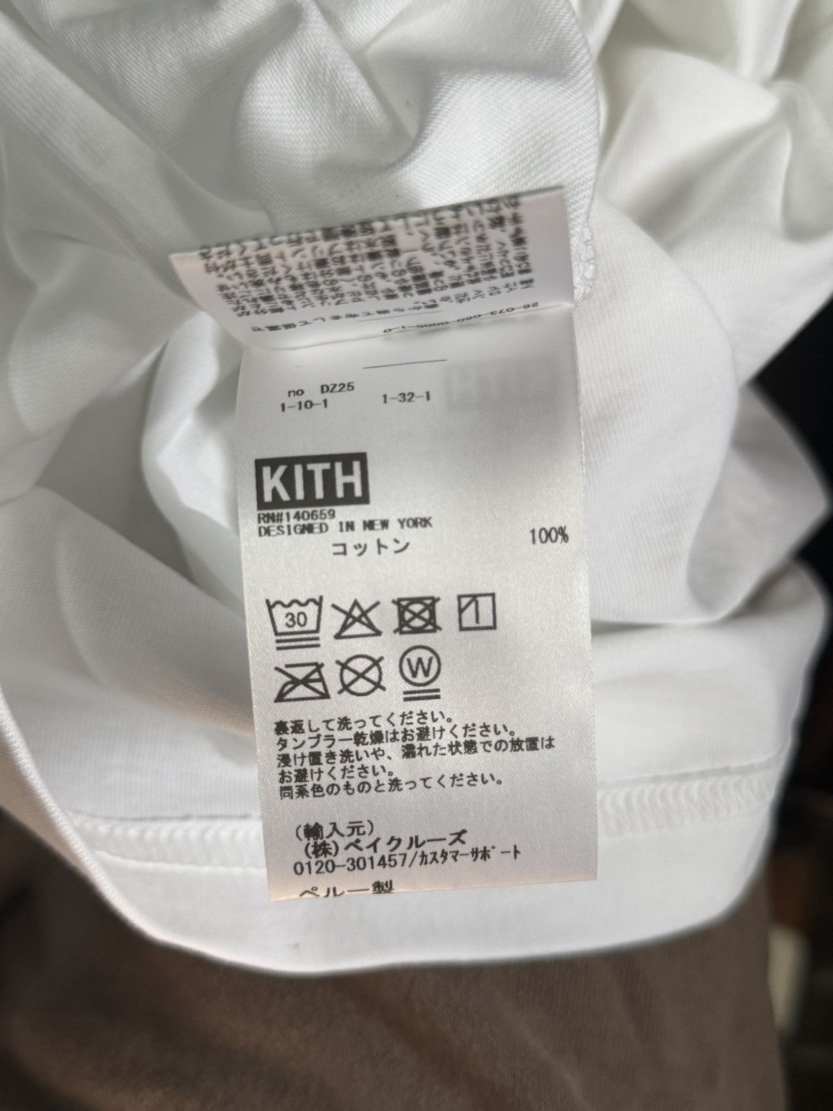 Kith Kith Japan Toyko Osaka Exclusive Tee size Medium White Size US M / EU 48-50 / 2 - 5 Thumbnail