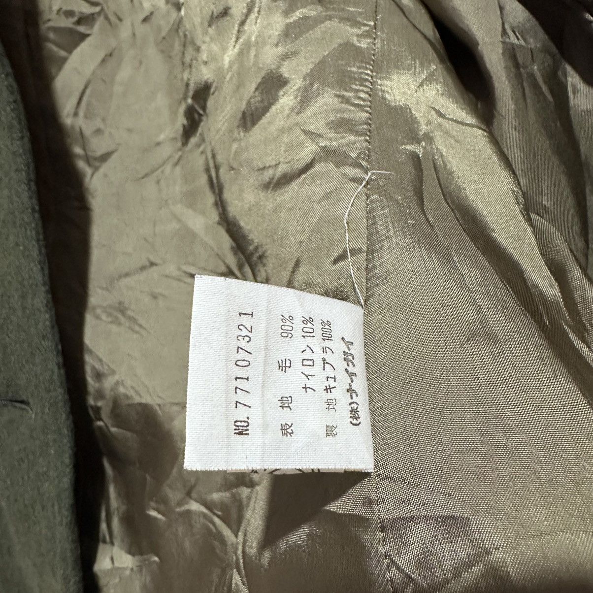Fendi Vintage Fendissime Wool Blazer Jacket (Made in Japan) Size XS / US 0-2 / IT 36-38 - 6 Thumbnail