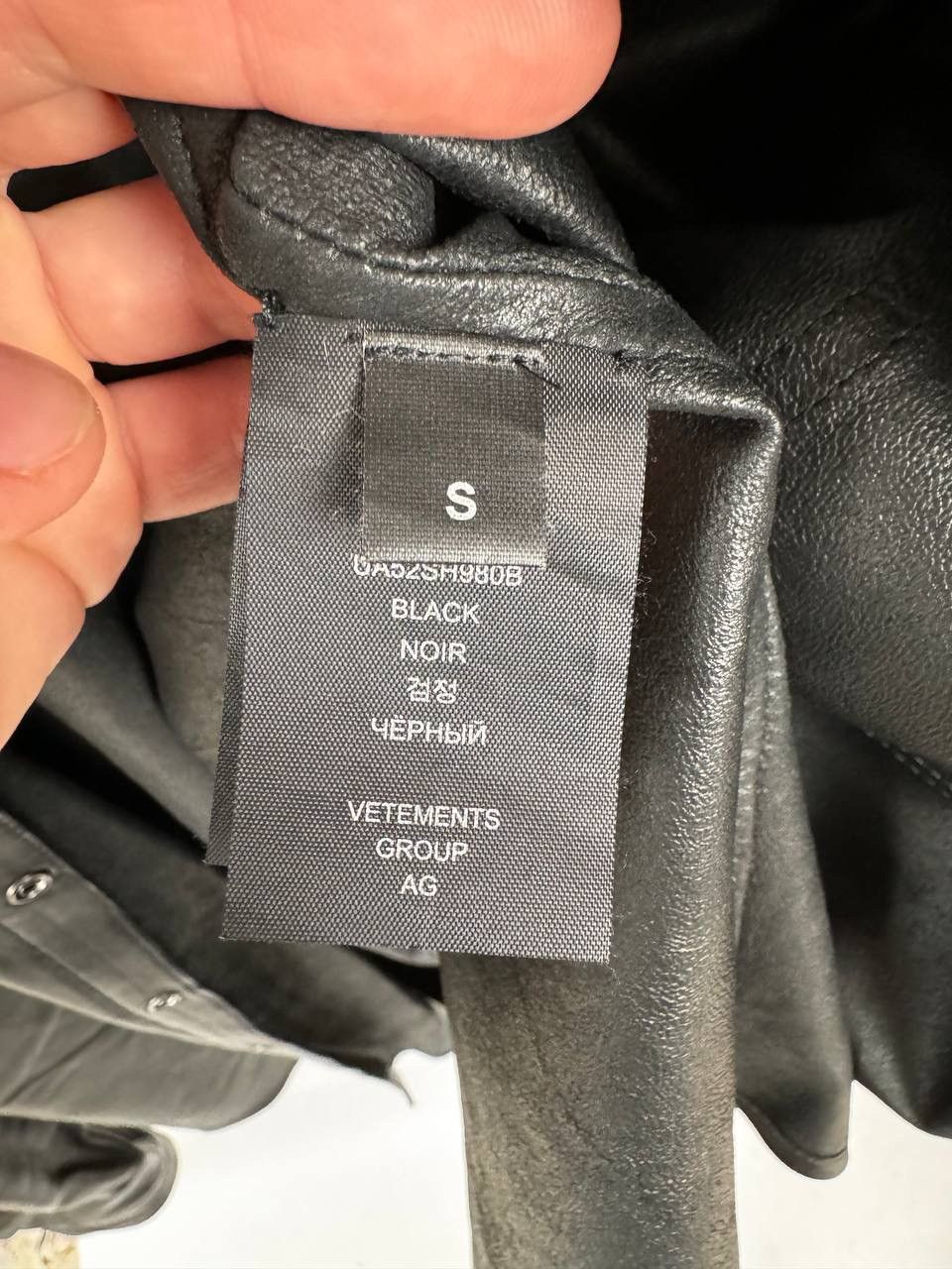 Vetements Vetements Leather Overshirt Jacket Size US S / EU 44-46 / 1 - 13 Thumbnail