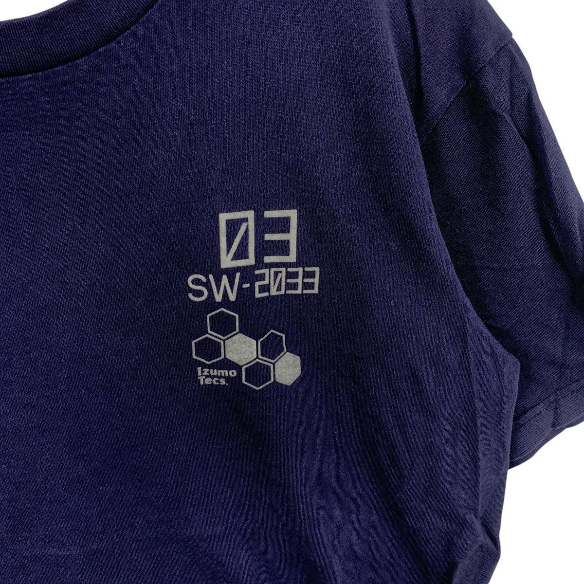 Anime ANIME KAIJU NO. 8 x UNIQLO Monster Naoya Matsumoto Tee Size US XL / EU 56 / 4 - 6 Thumbnail