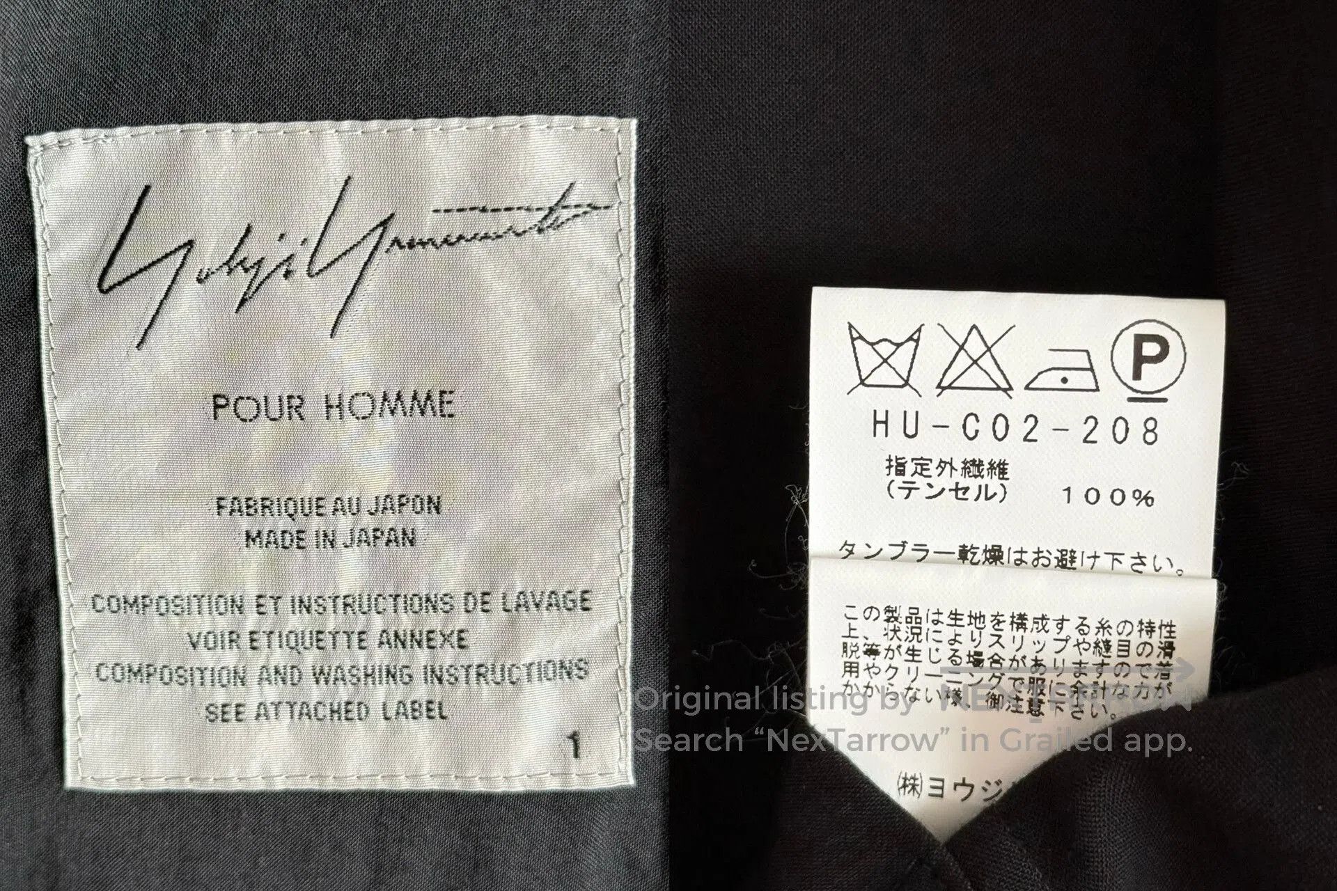 Yohji Yamamoto Yohji Yamamoto Oversized Kimono Coat. Size US S / EU 44-46 / 1 - 8 Thumbnail