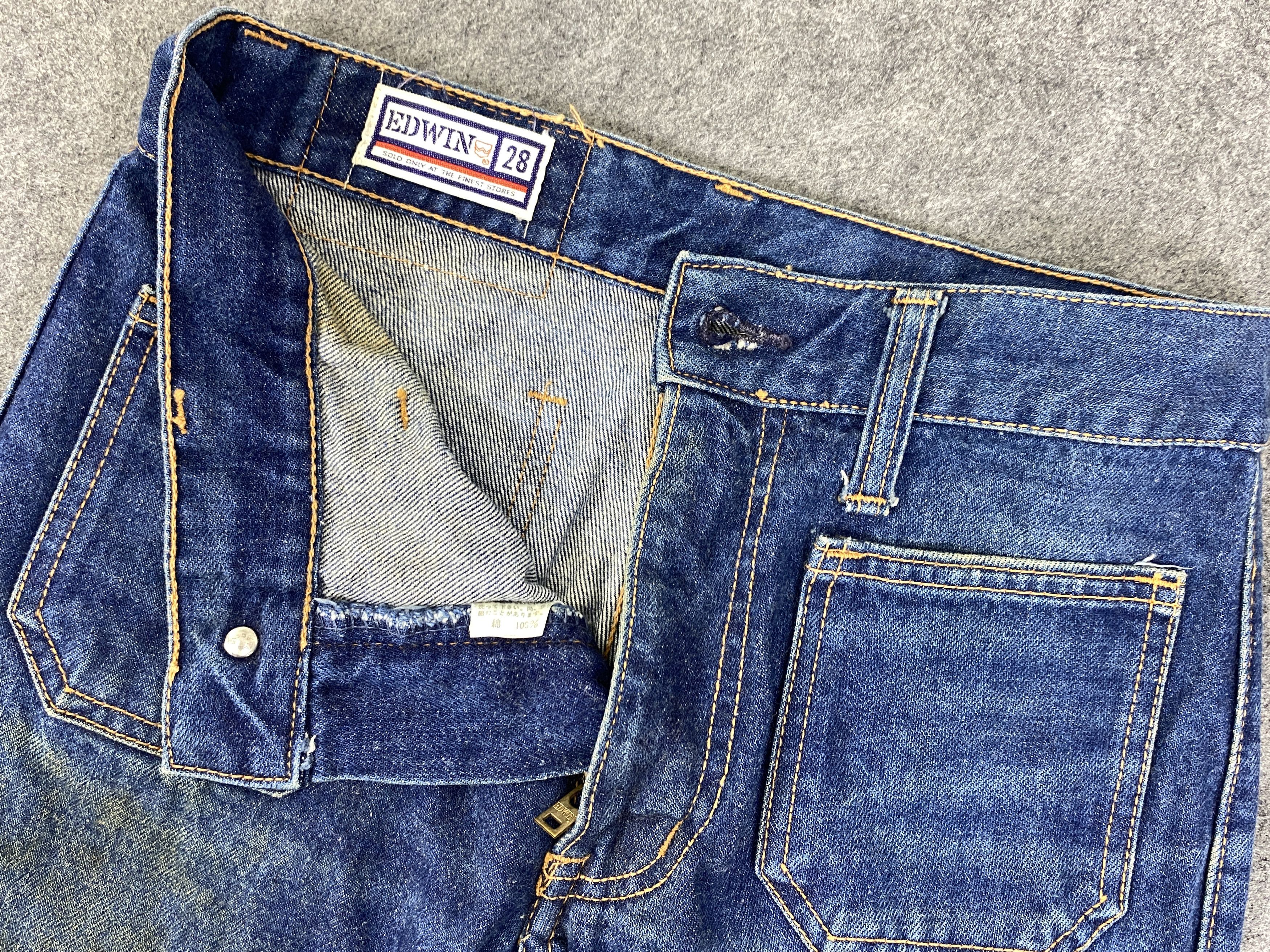 Hysteric Glamour Vintage Edwin Bell Bottom Flare Jeans 27x32.5 - JN3259 Size US 27 - 7 Thumbnail
