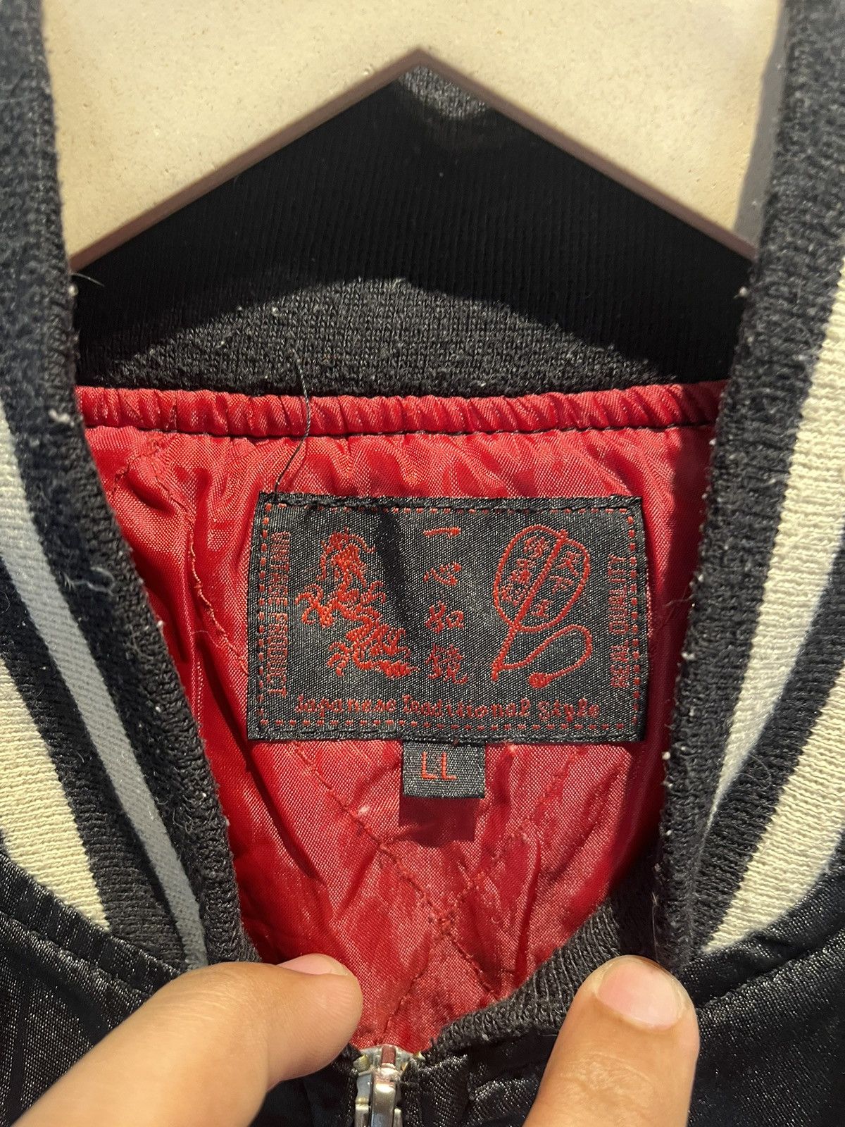 Japanese Brand × Vintage Vintage Dragon Satin Sukajan Size US XL / EU 56 / 4 - 6 Thumbnail